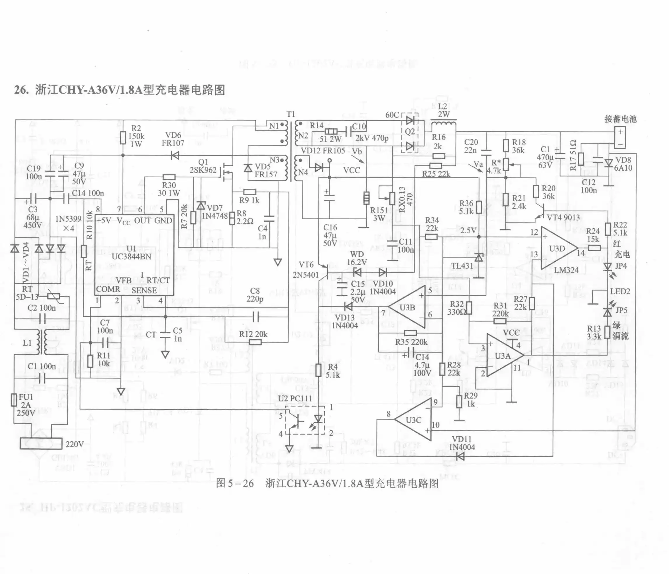 Zhejiang CHY-A36V/1.8A Charger Circuit Diagram