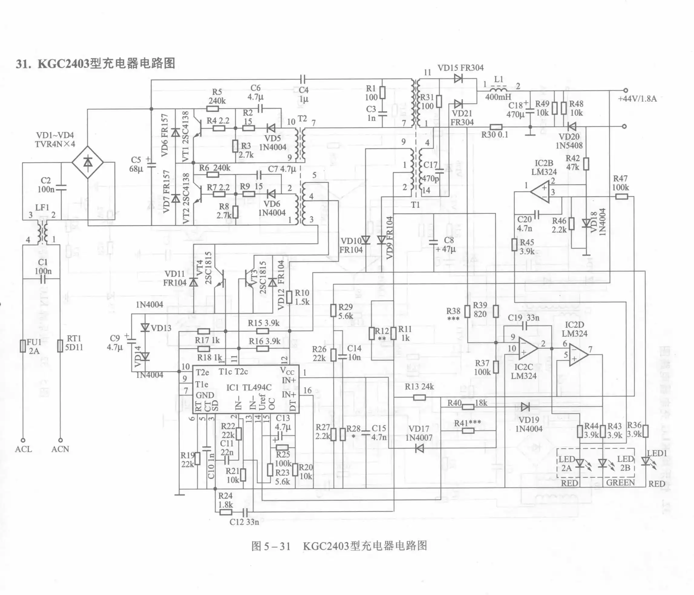 KGC2403 Charger Circuit Diagram