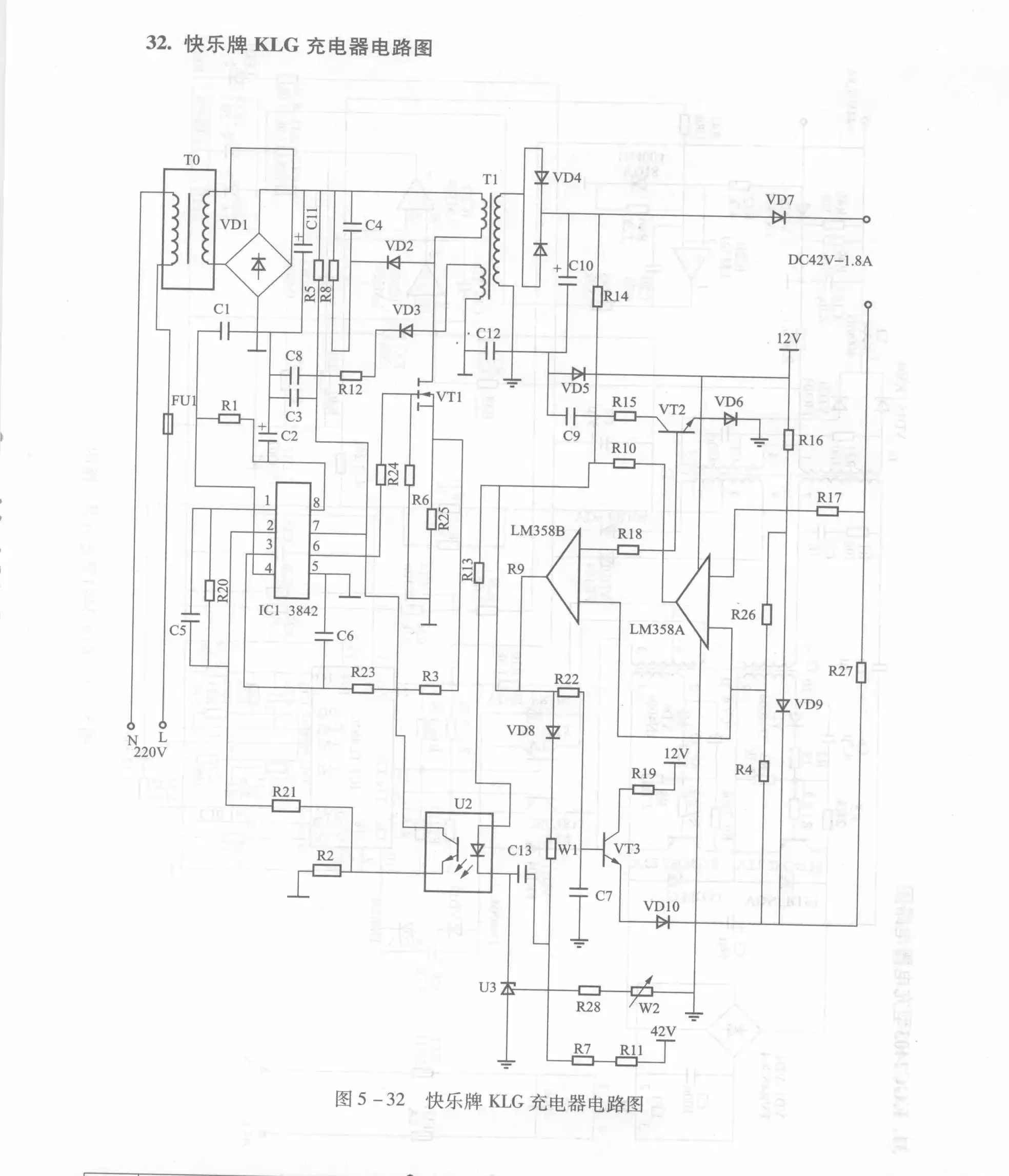 Happy KLG Charger Circuit Diagram