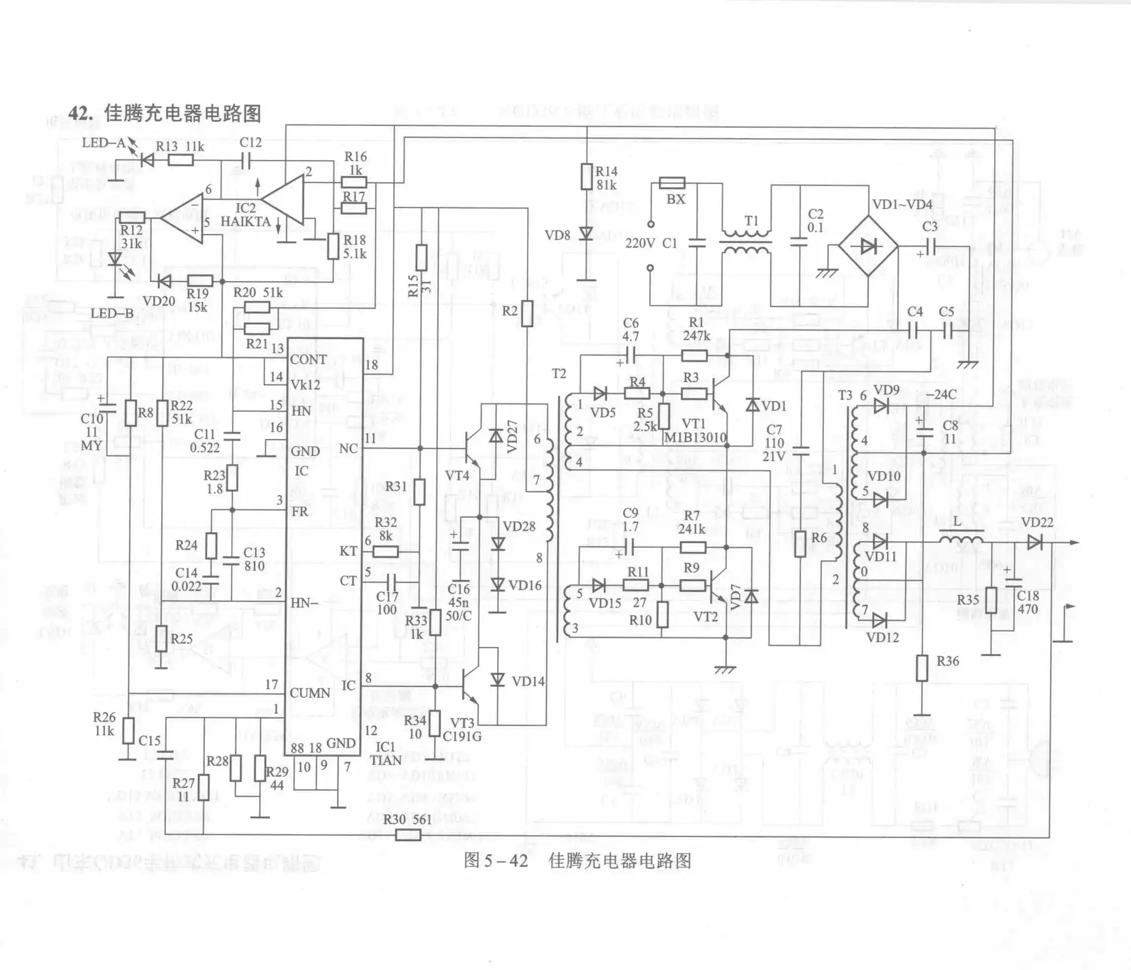 Jiateng Charger Circuit Diagram