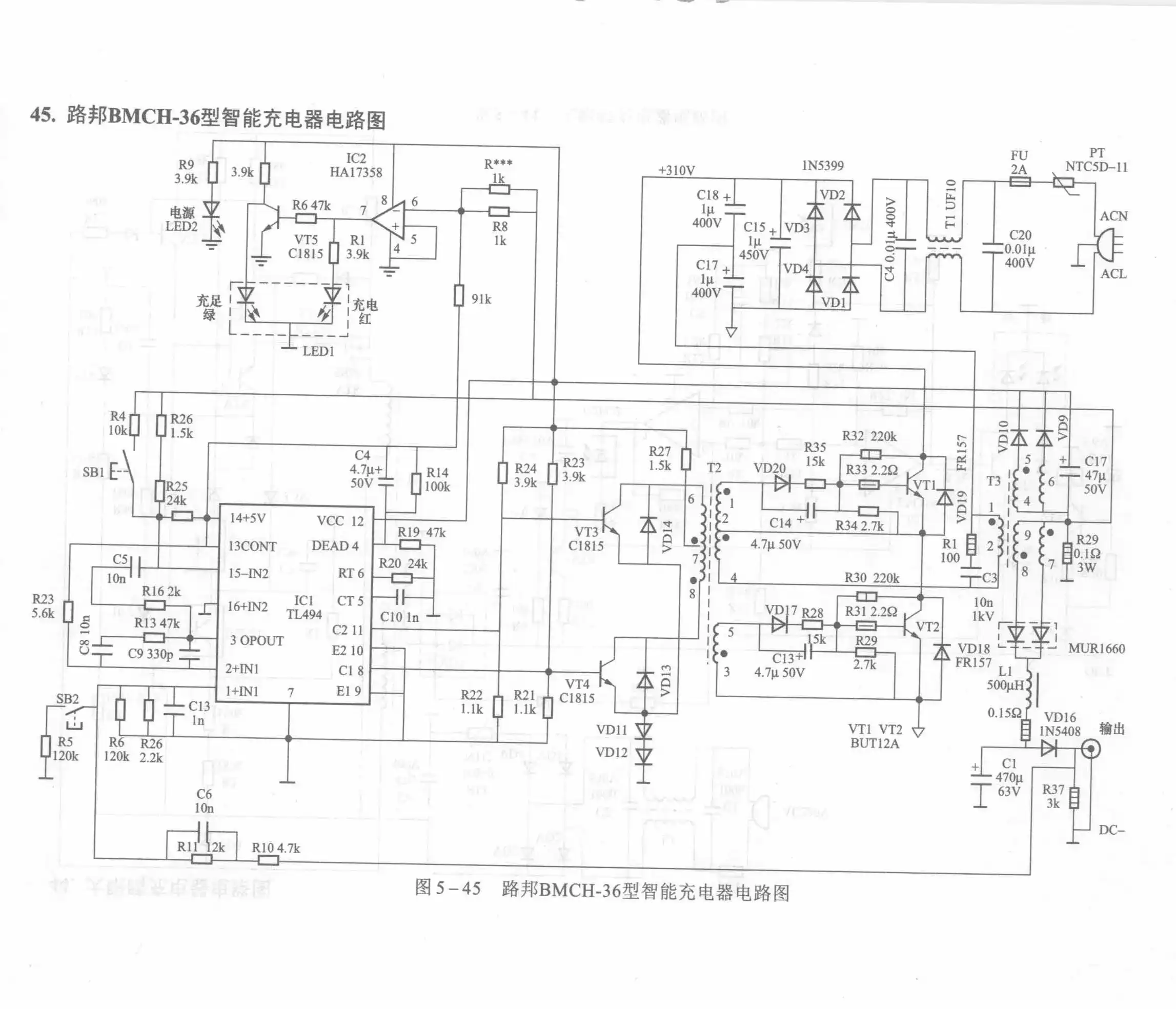 Lubang BMCH-36 Smart Charger Circuit Diagram