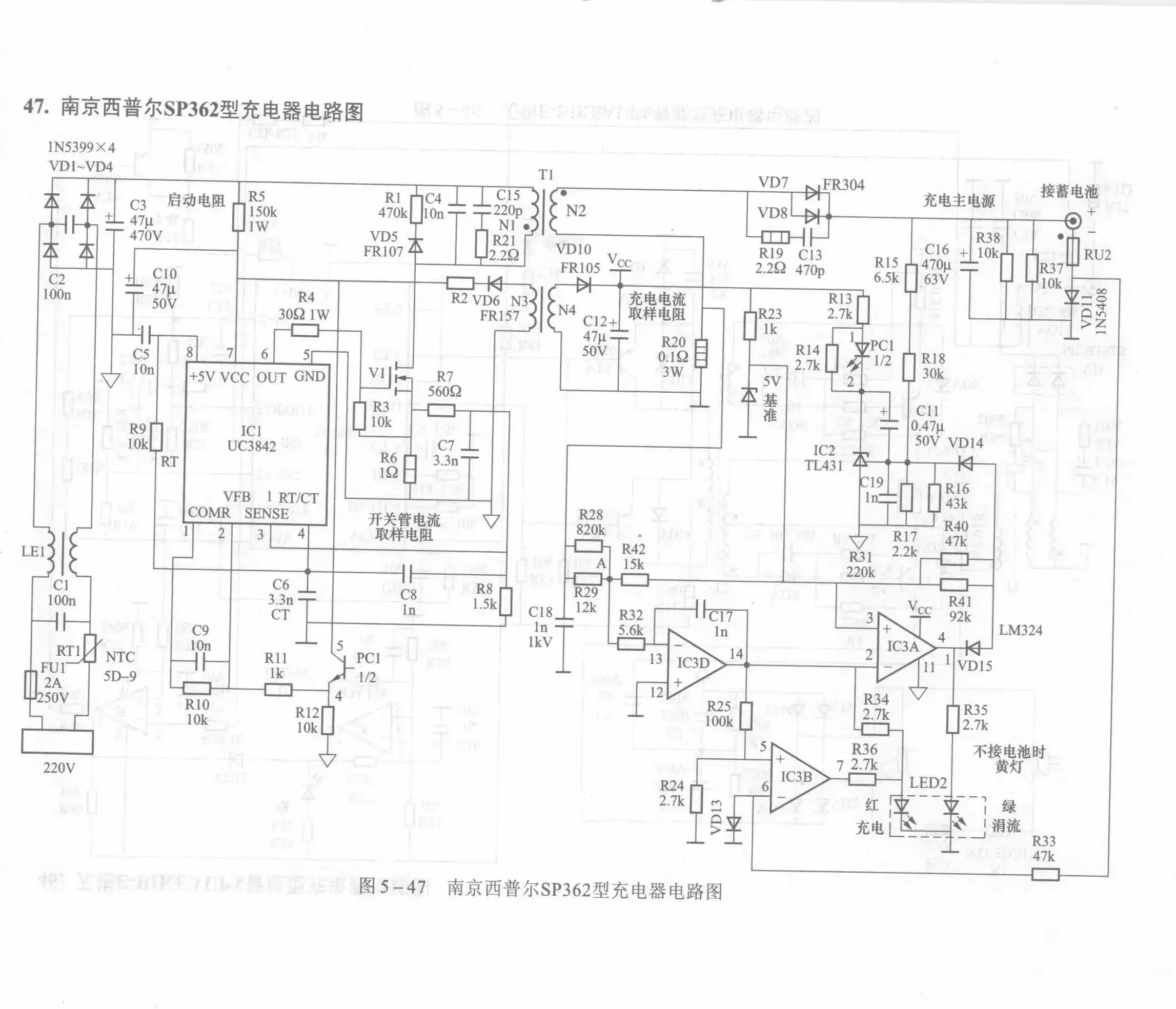 Nanjing Xipuer SP362 Charger Circuit Diagram