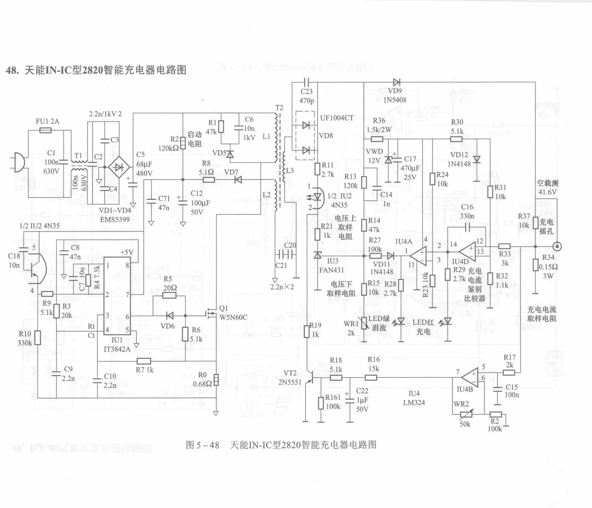 Tianneng IN-IC 2820 Smart Charger Circuit Diagram