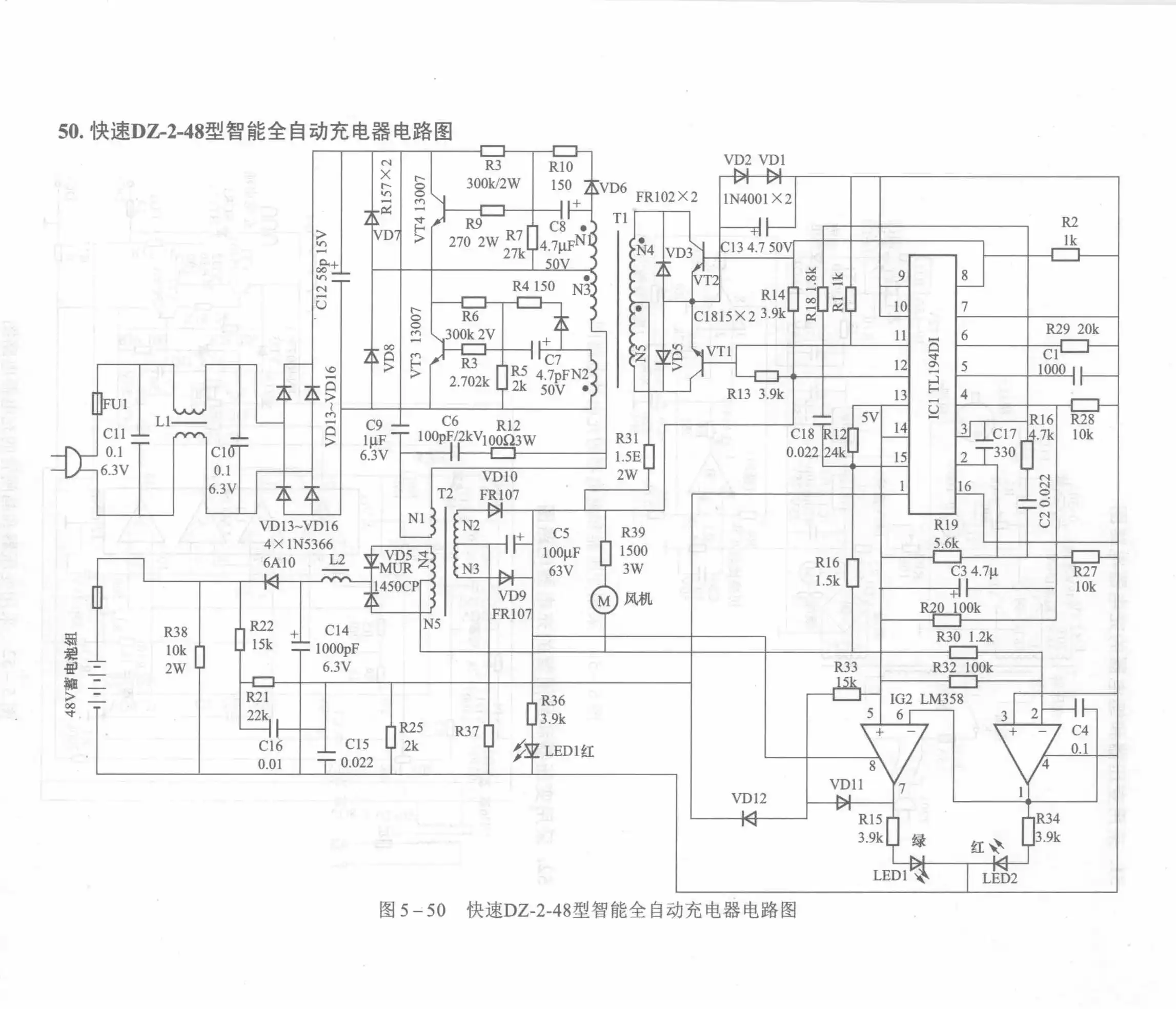 Fast DZ-2-48 Smart Fully Automatic Charger Circuit Diagram