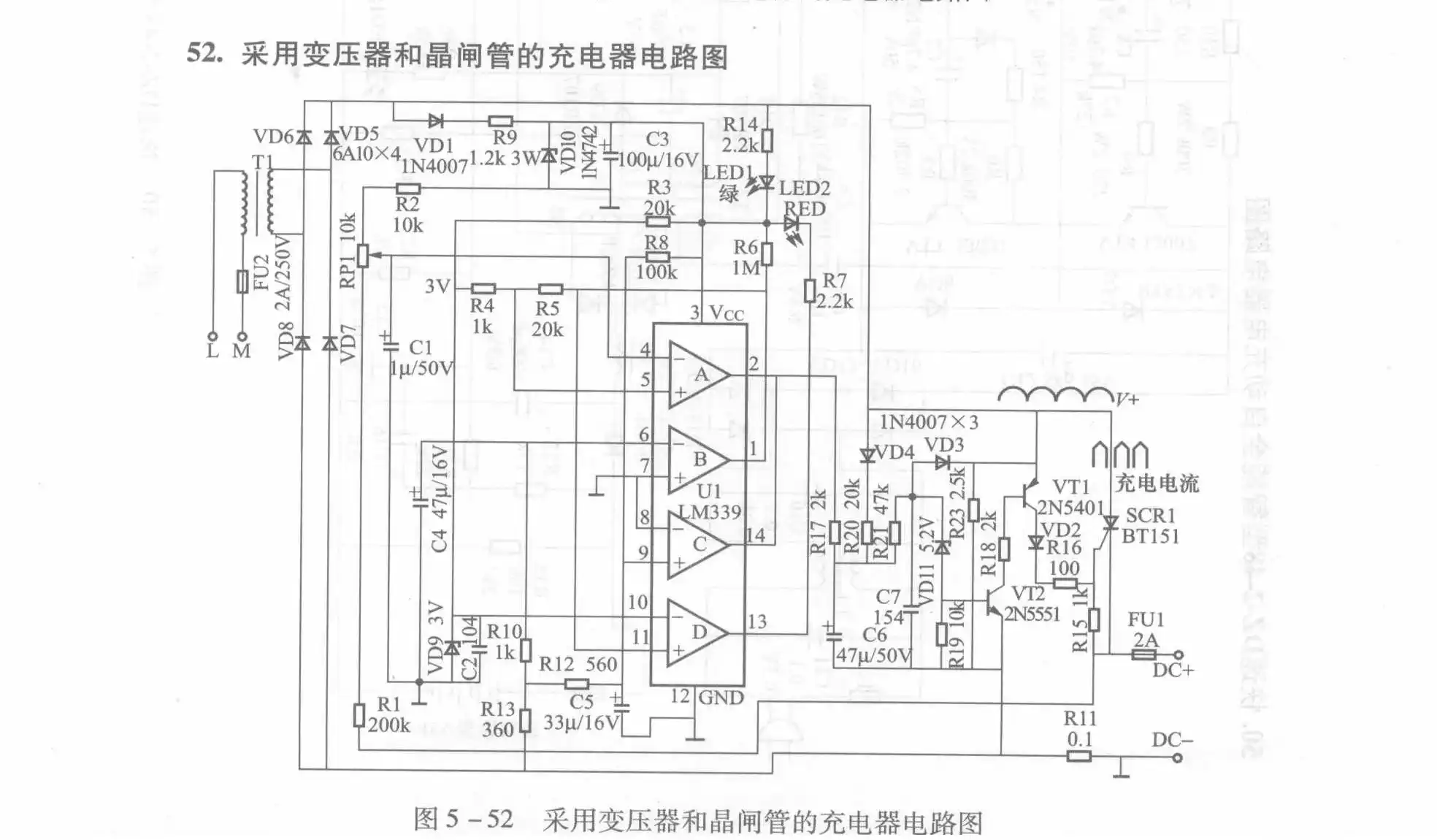 Charger Circuit Diagram Using Transformer and Thyristor