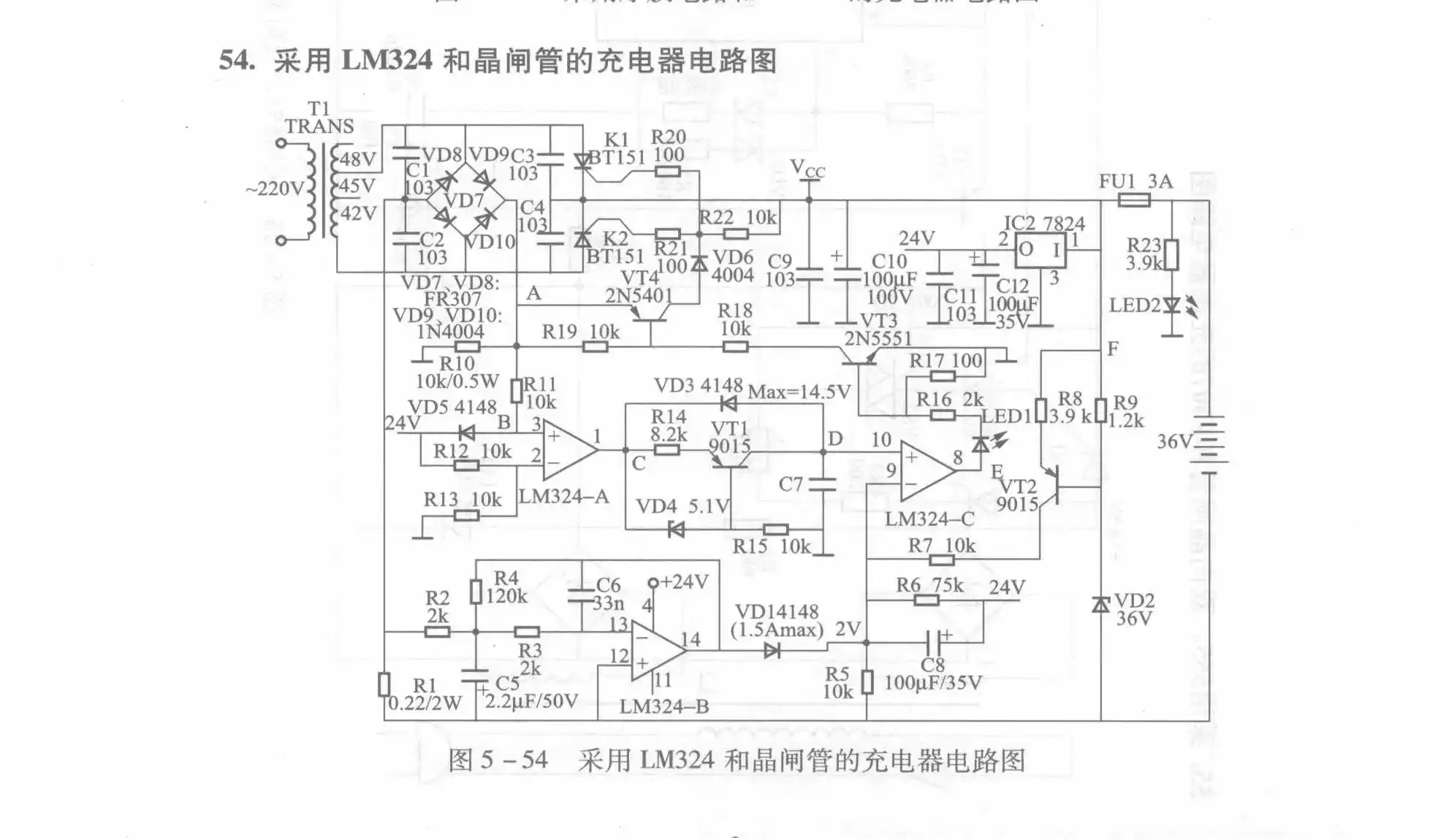 Charger Circuit Diagram Using LM324 and Thyristor