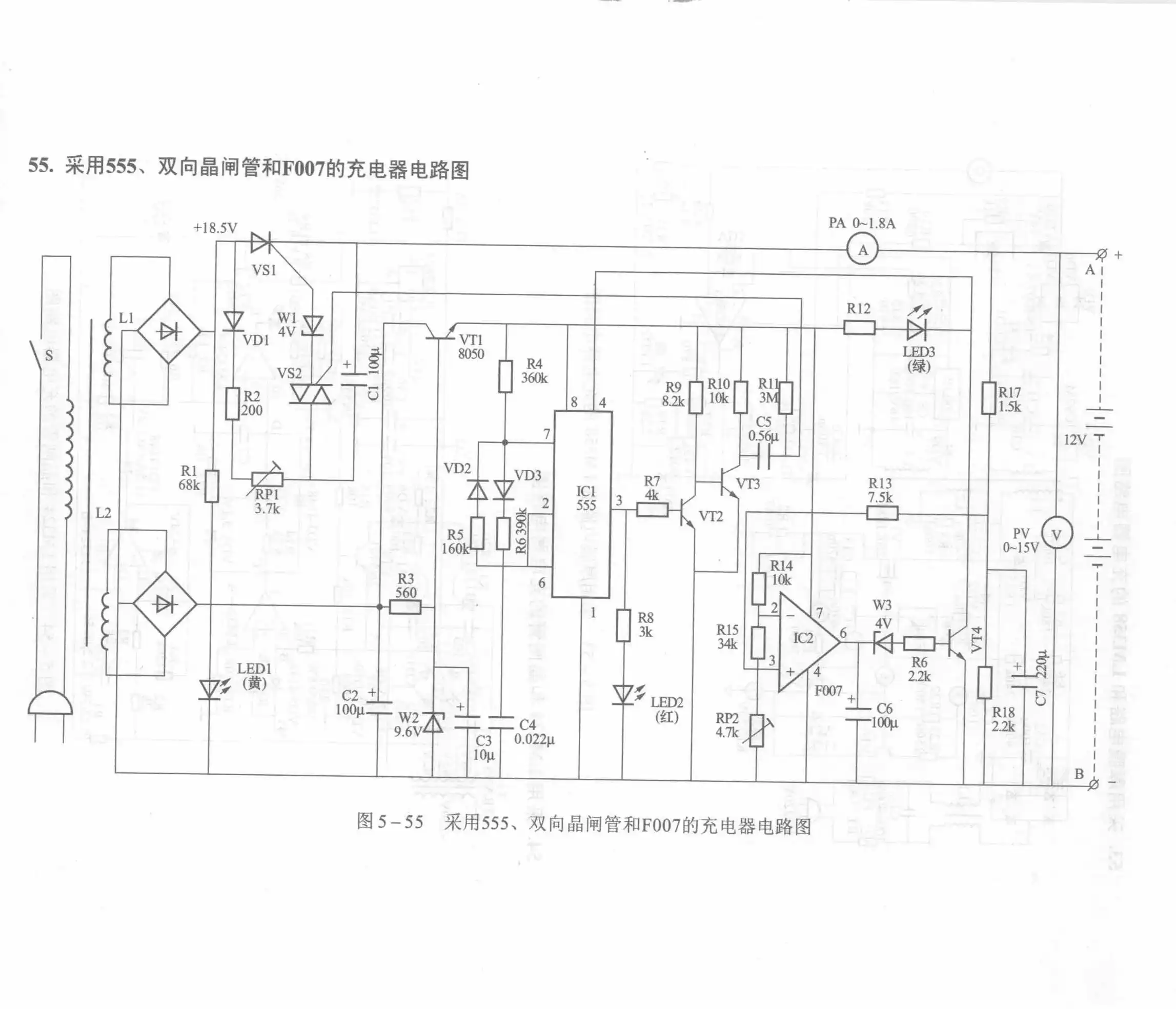 Charger Circuit Diagram Using 555, Triac, and F007
