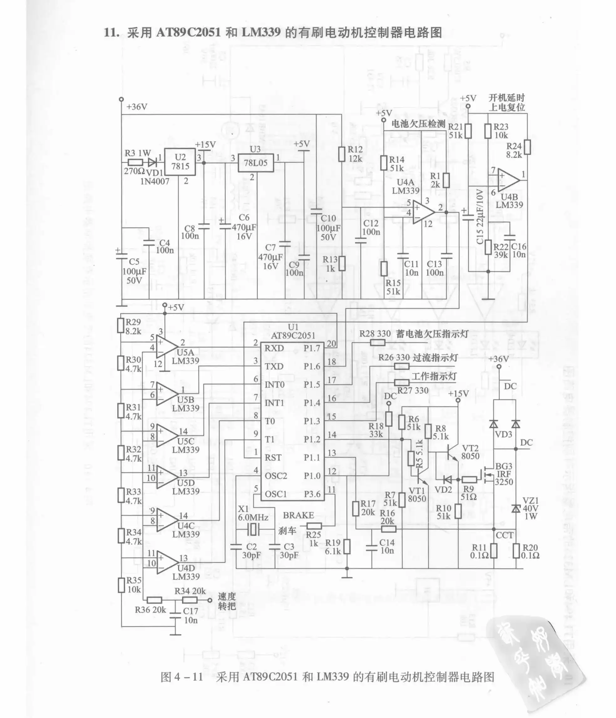 Brushed Motor Controller Circuit Diagram Using AT89C2051 and LM339