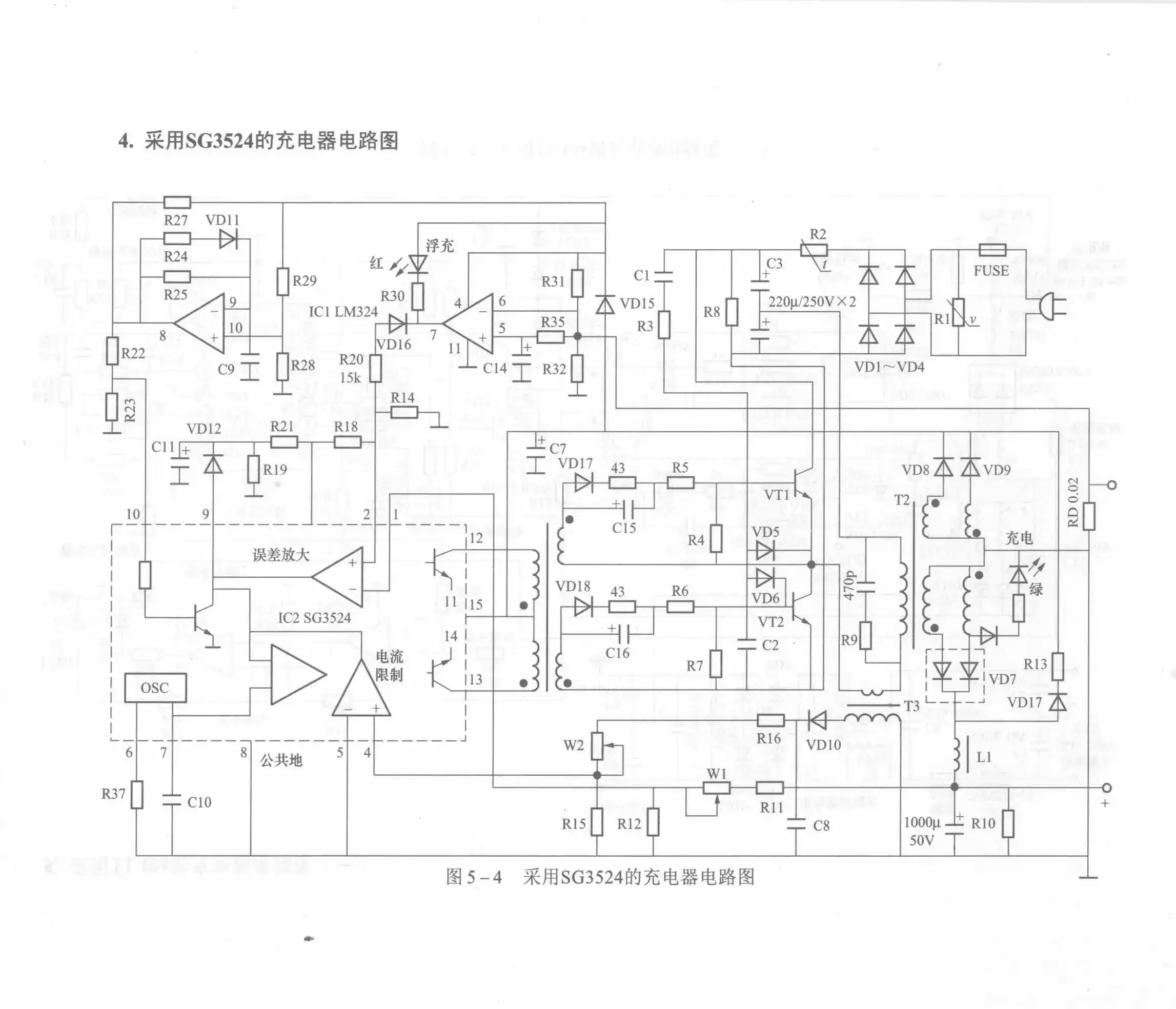 Charger Circuit Diagram Using SG3524
