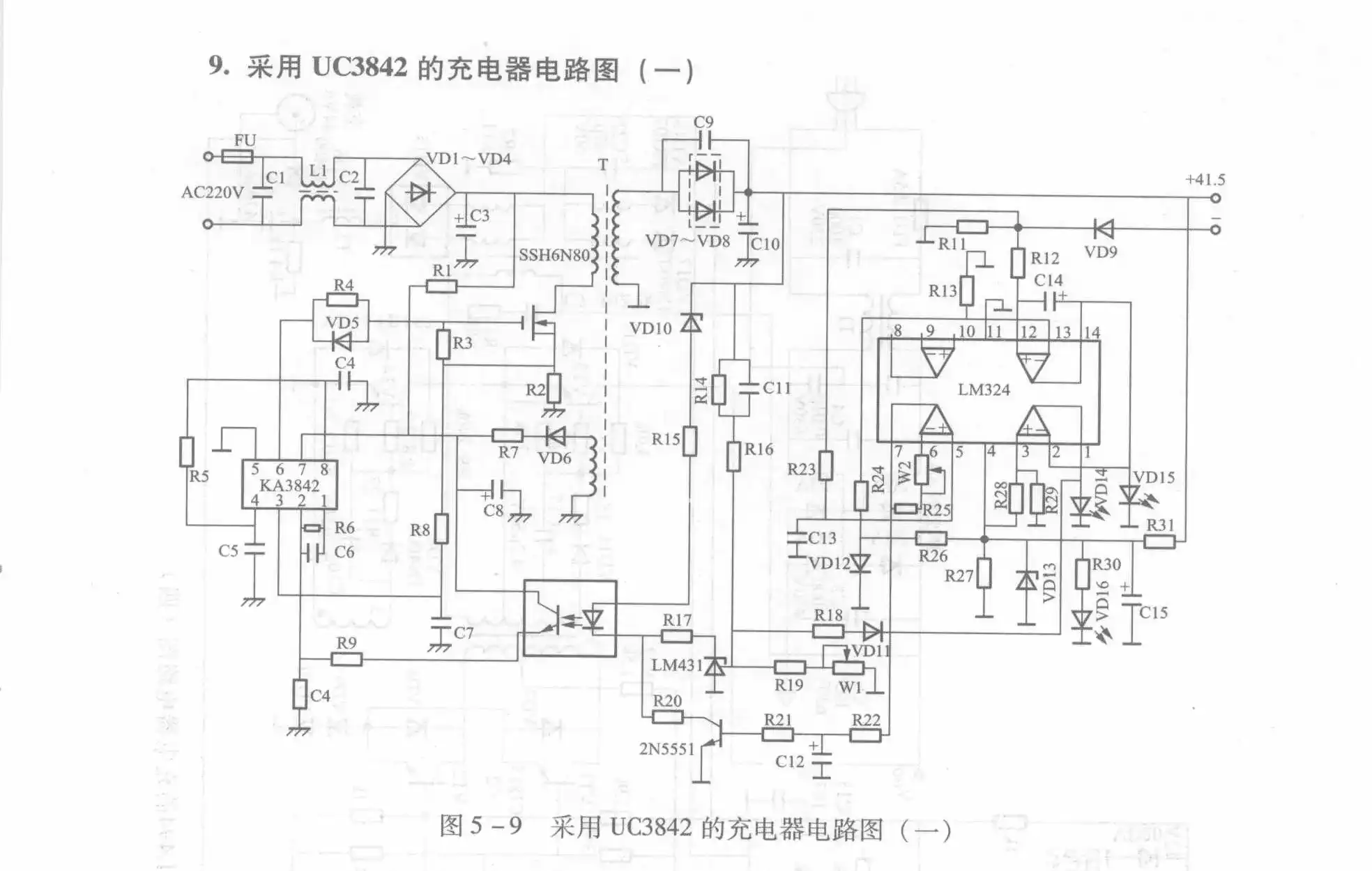 Charger Circuit Diagram Using UC3842 (Part 1)