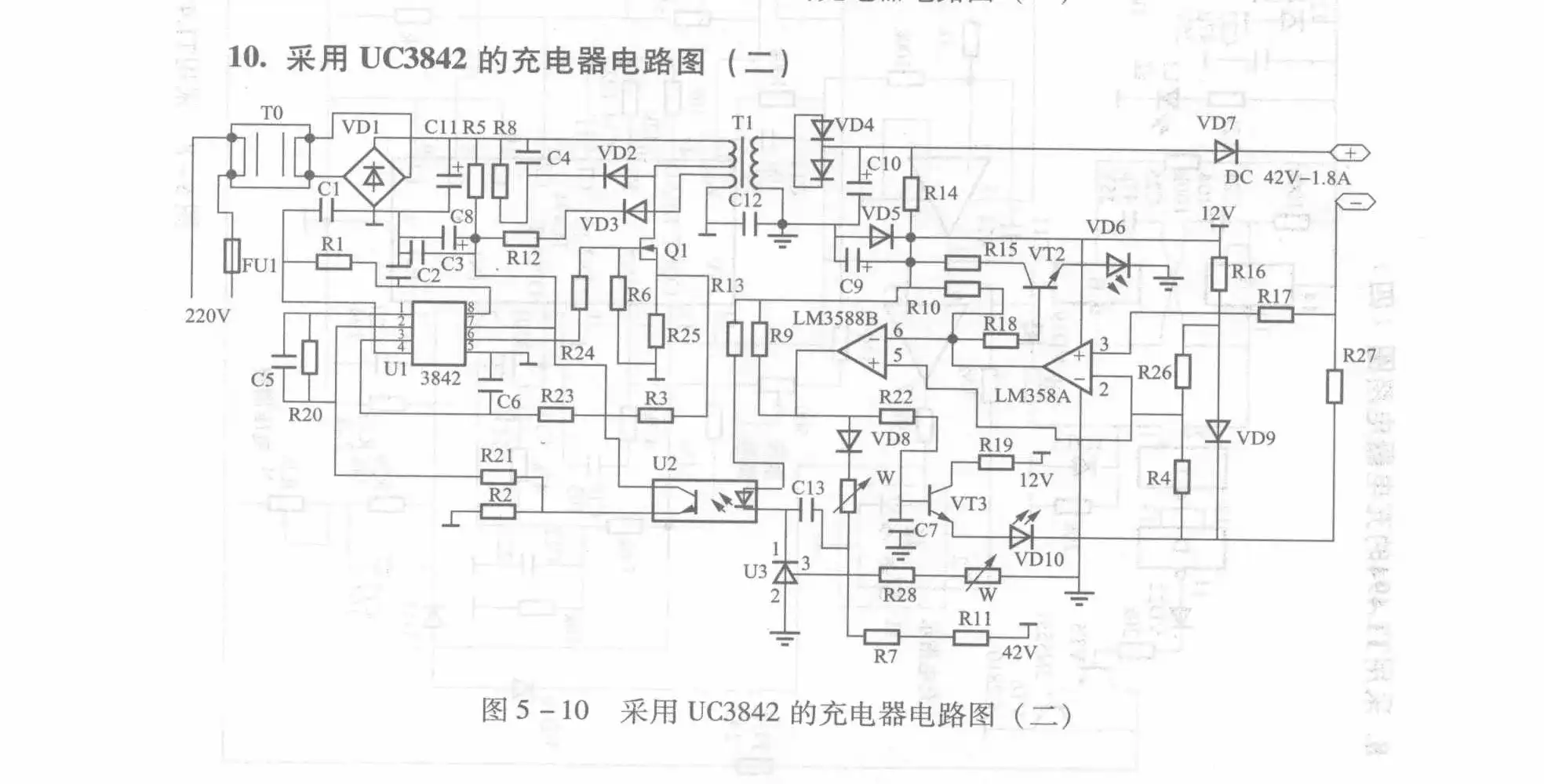Charger Circuit Diagram Using UC3842 (Part 2)