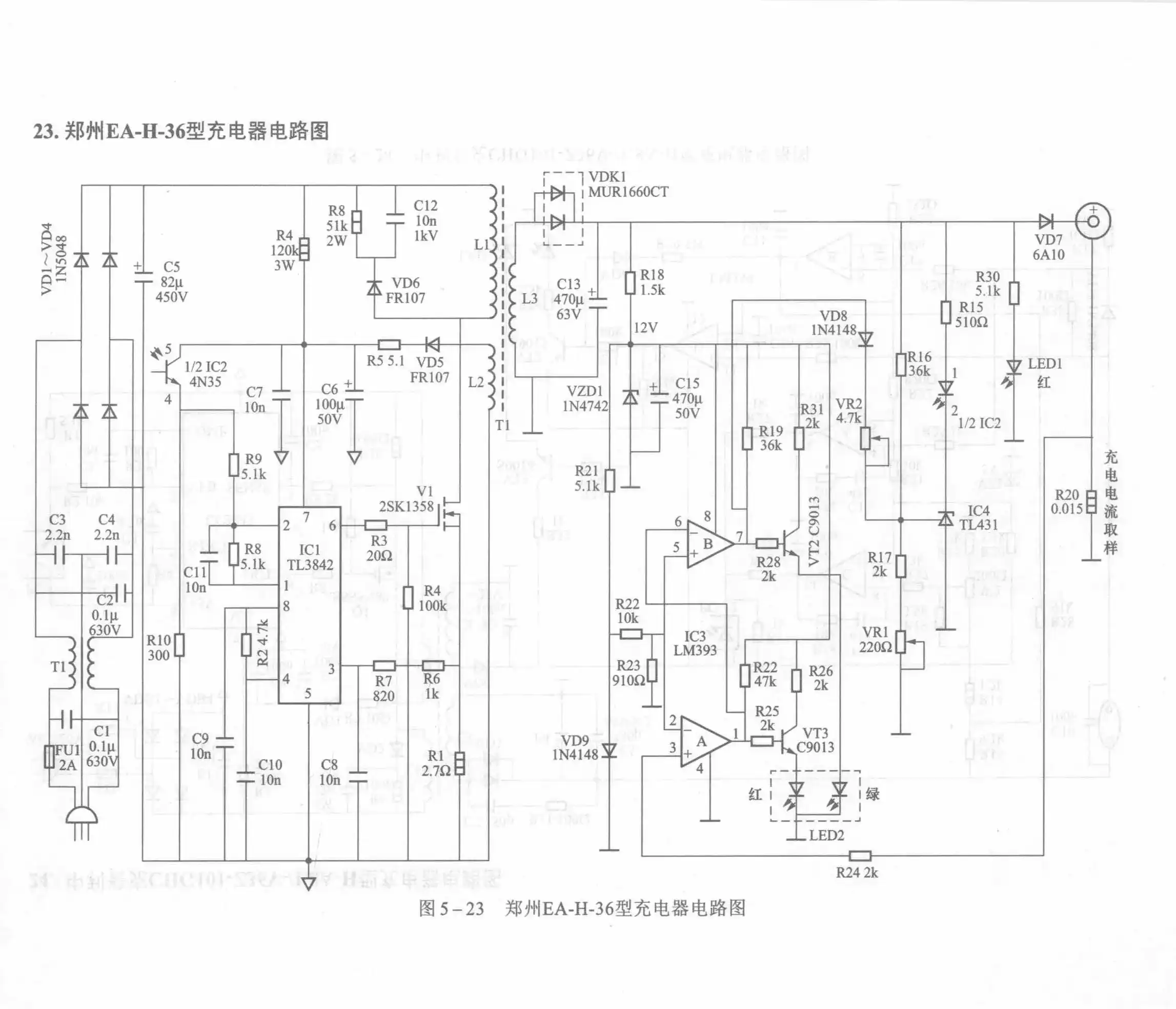 Zhengzhou EA-H-36 Charger Circuit Diagram