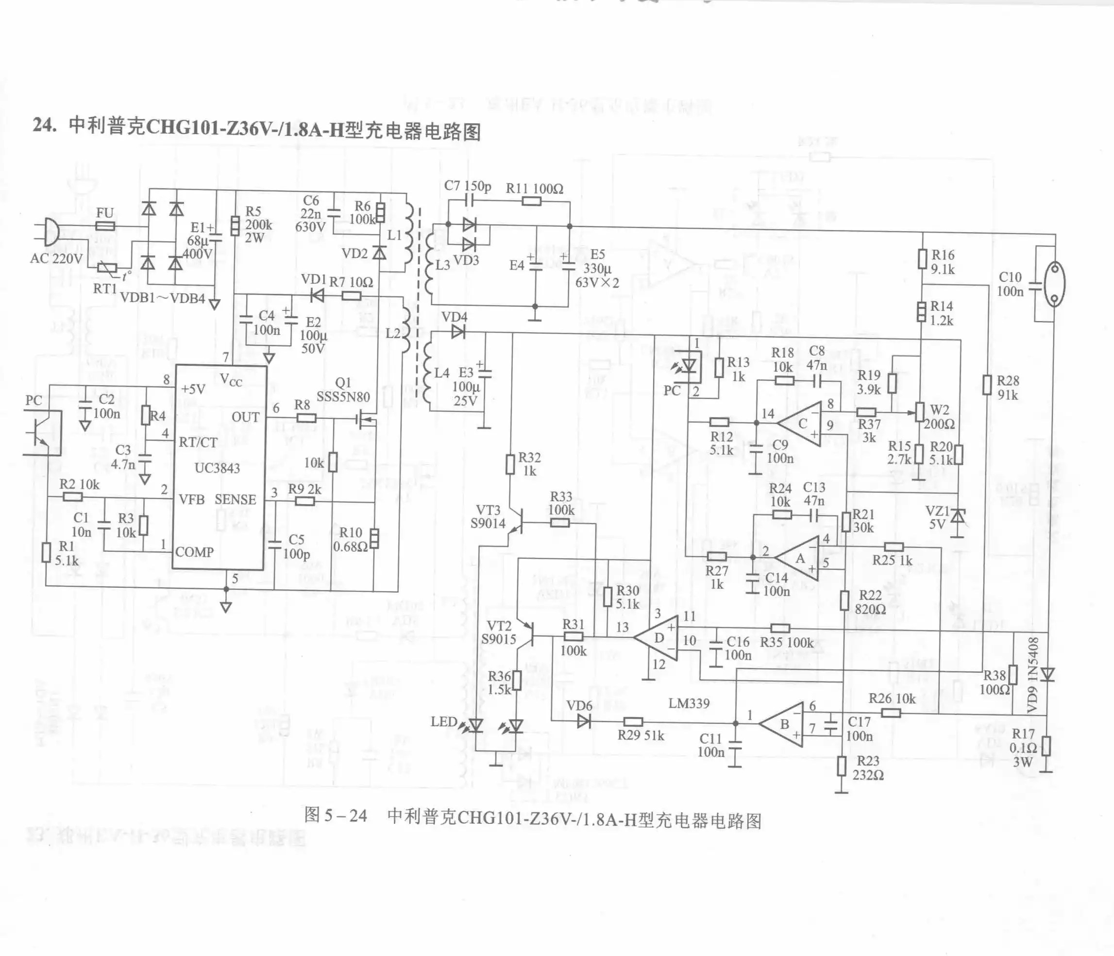 Zhonglipuke CHG101-Z36V-/1.8A-H Charger Circuit Diagram
