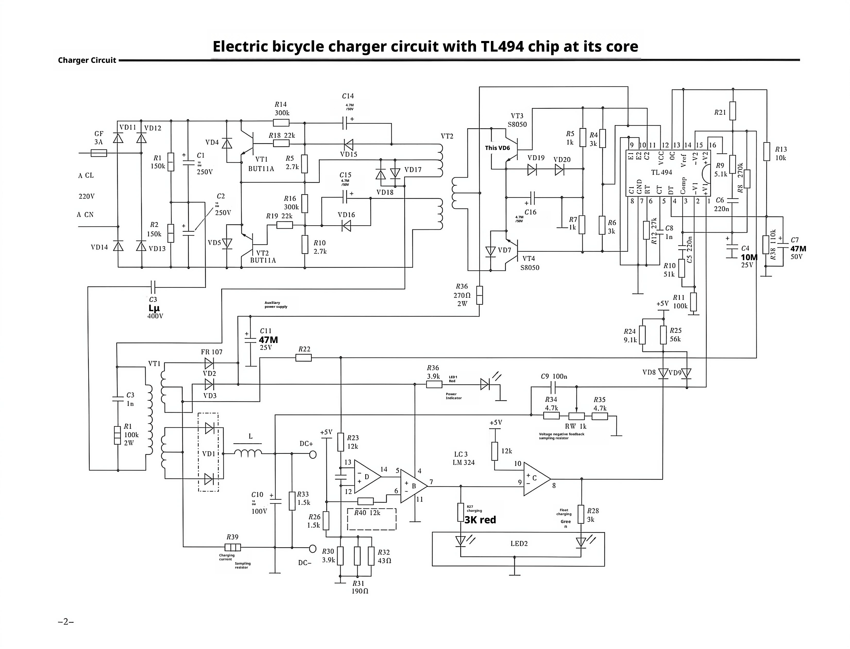 E-bike Circuit Diagram1