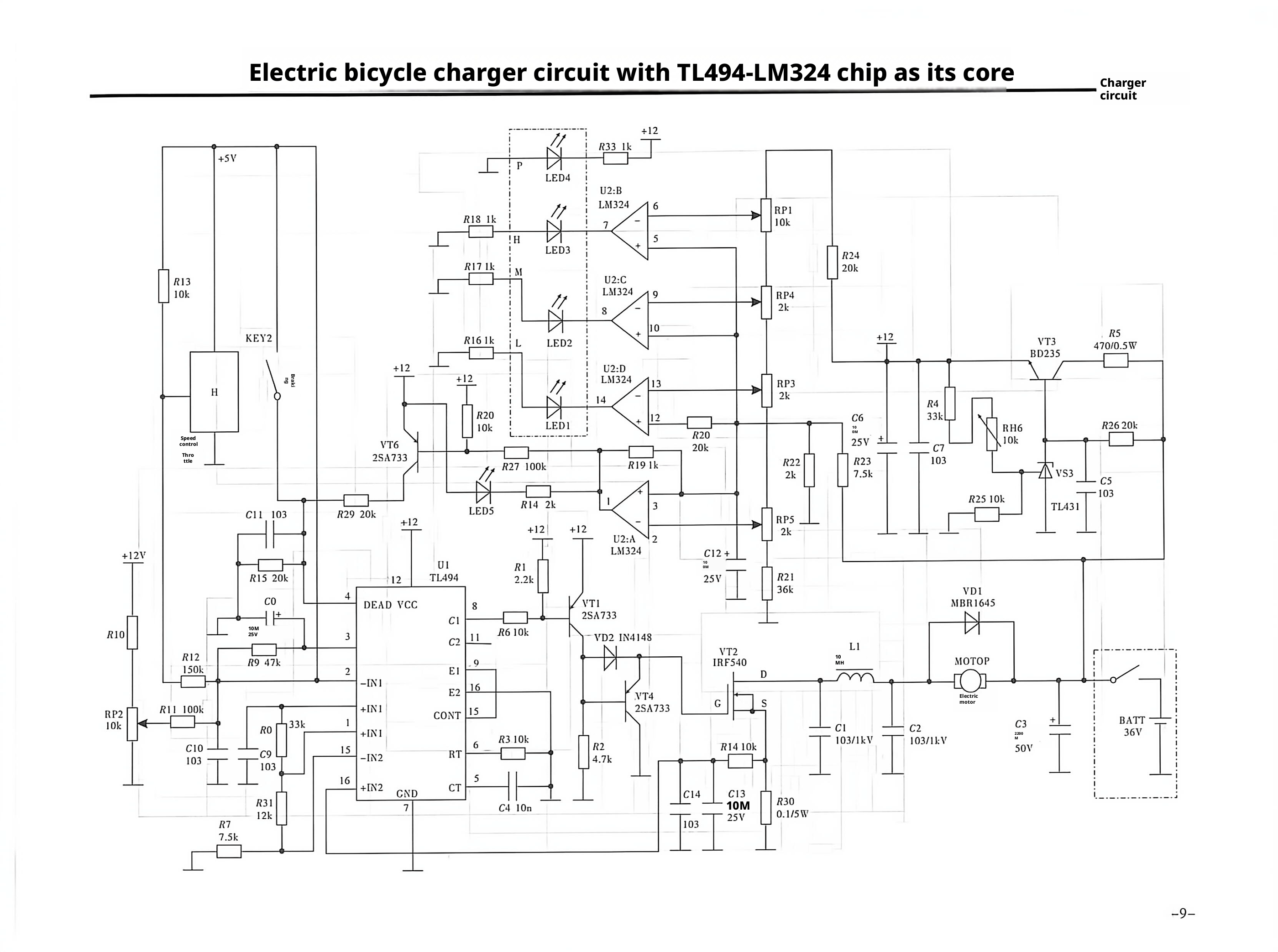 E-bike Circuit Diagram1