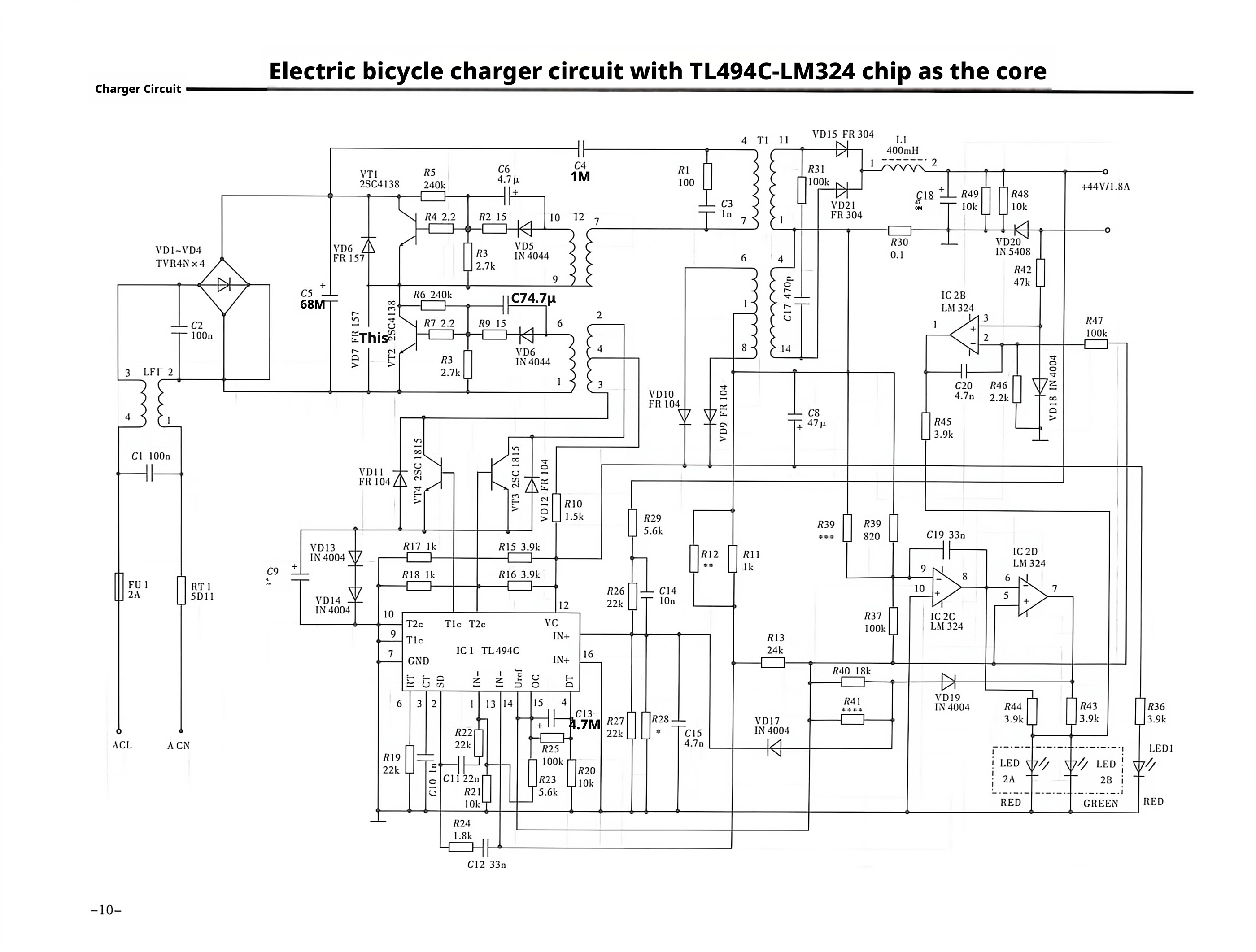 E-bike Circuit Diagram1