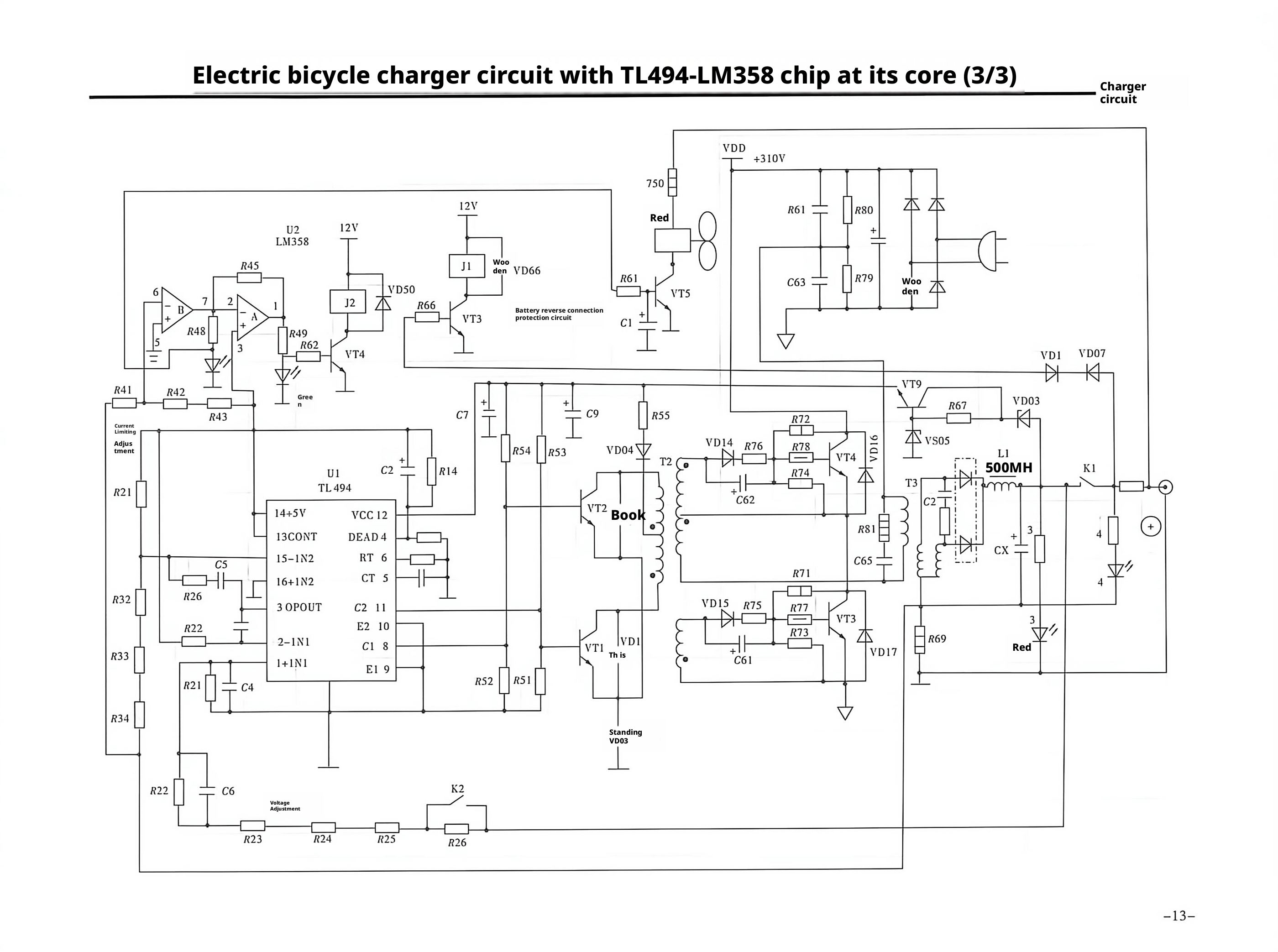 E-bike Circuit Diagram3