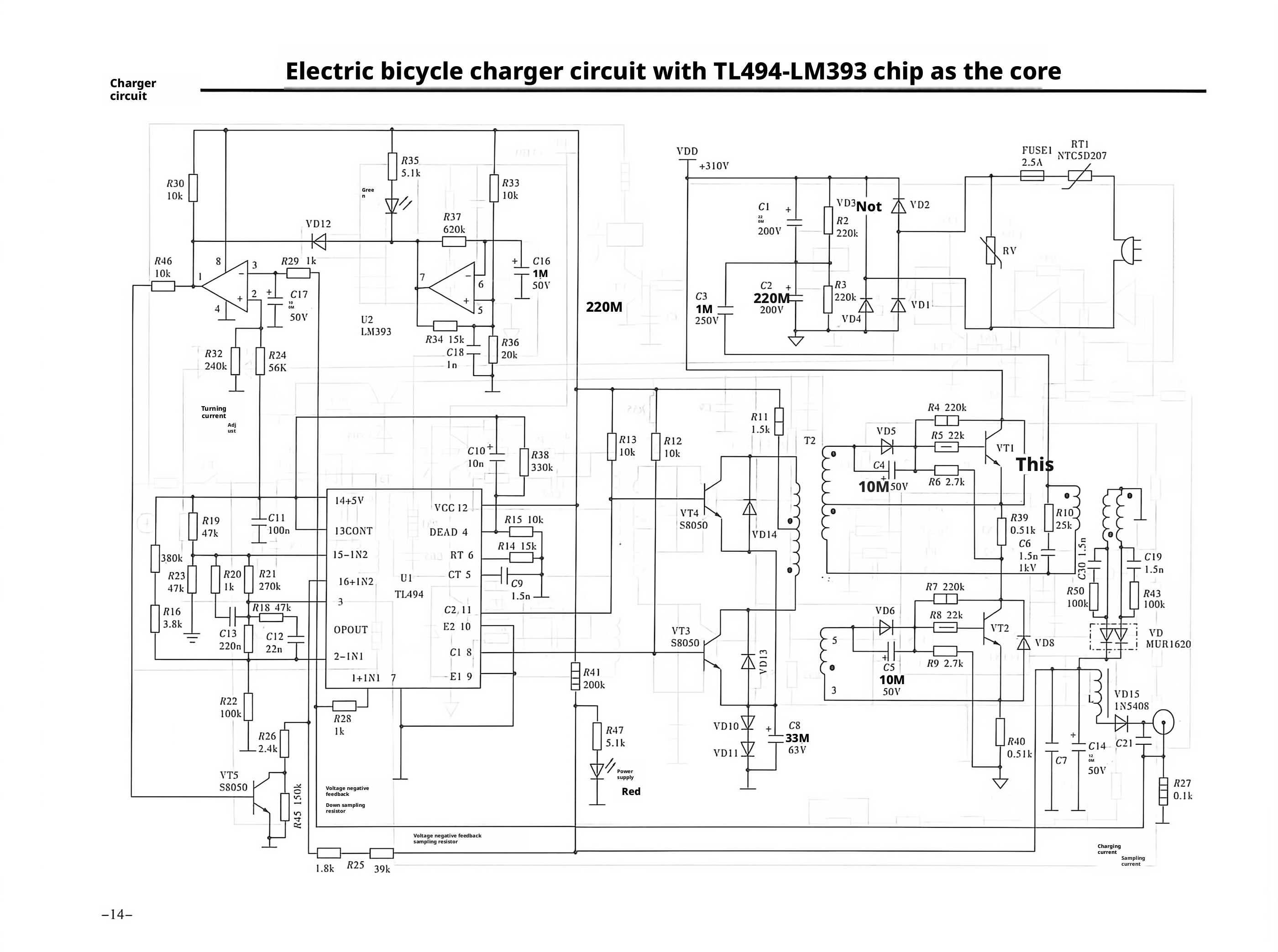 E-bike Circuit Diagram1
