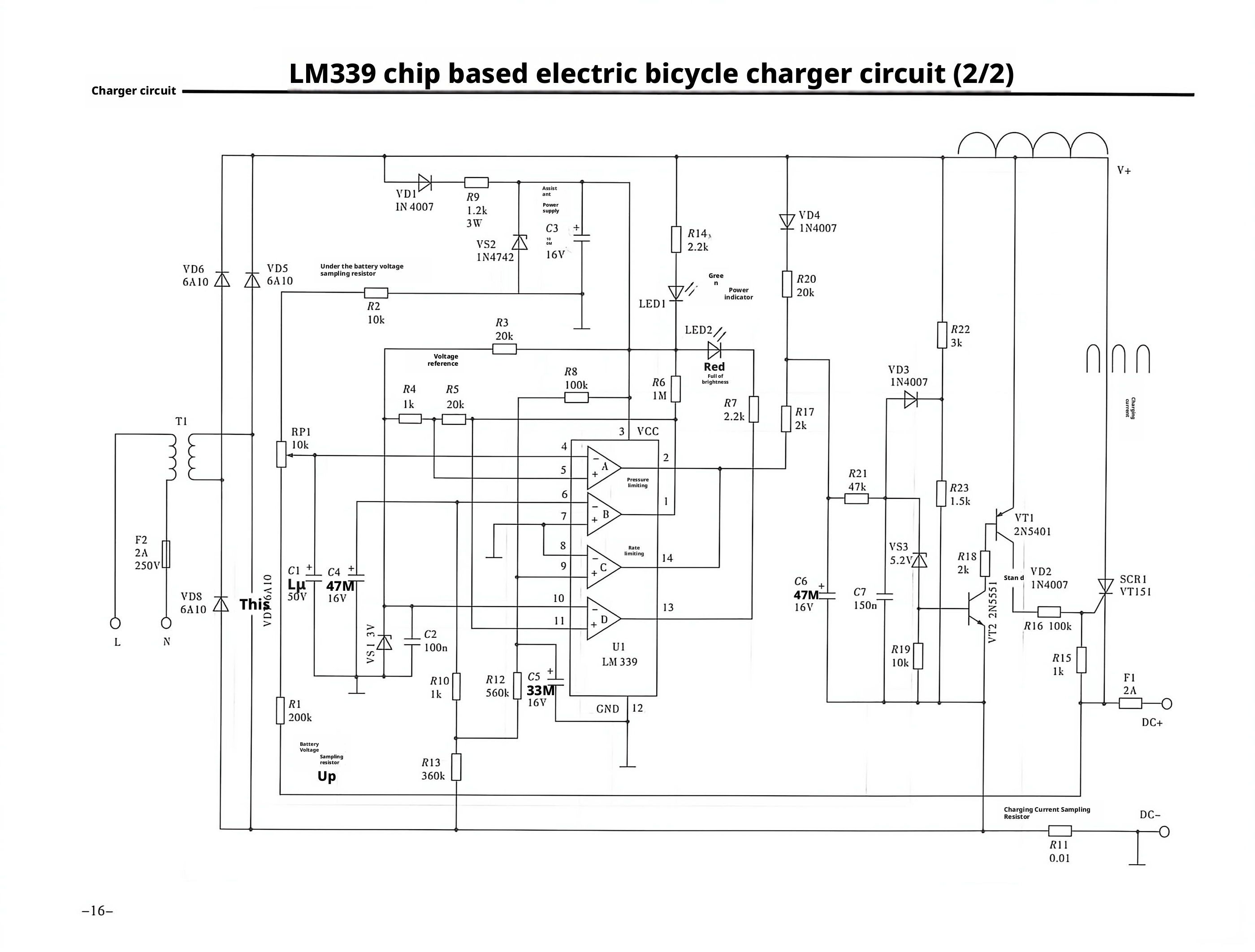 E-bike Circuit Diagram2