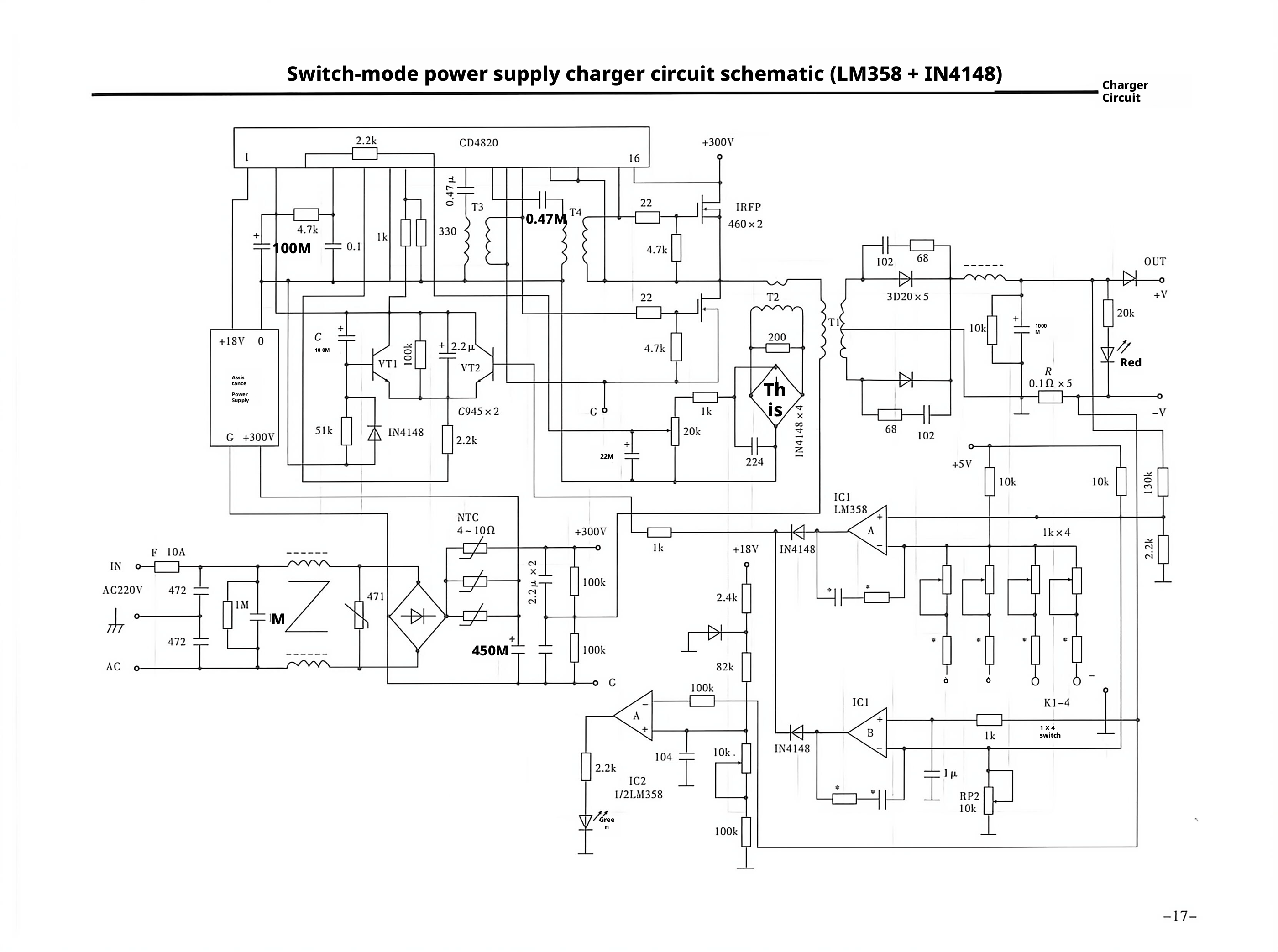 E-bike Circuit Diagram1