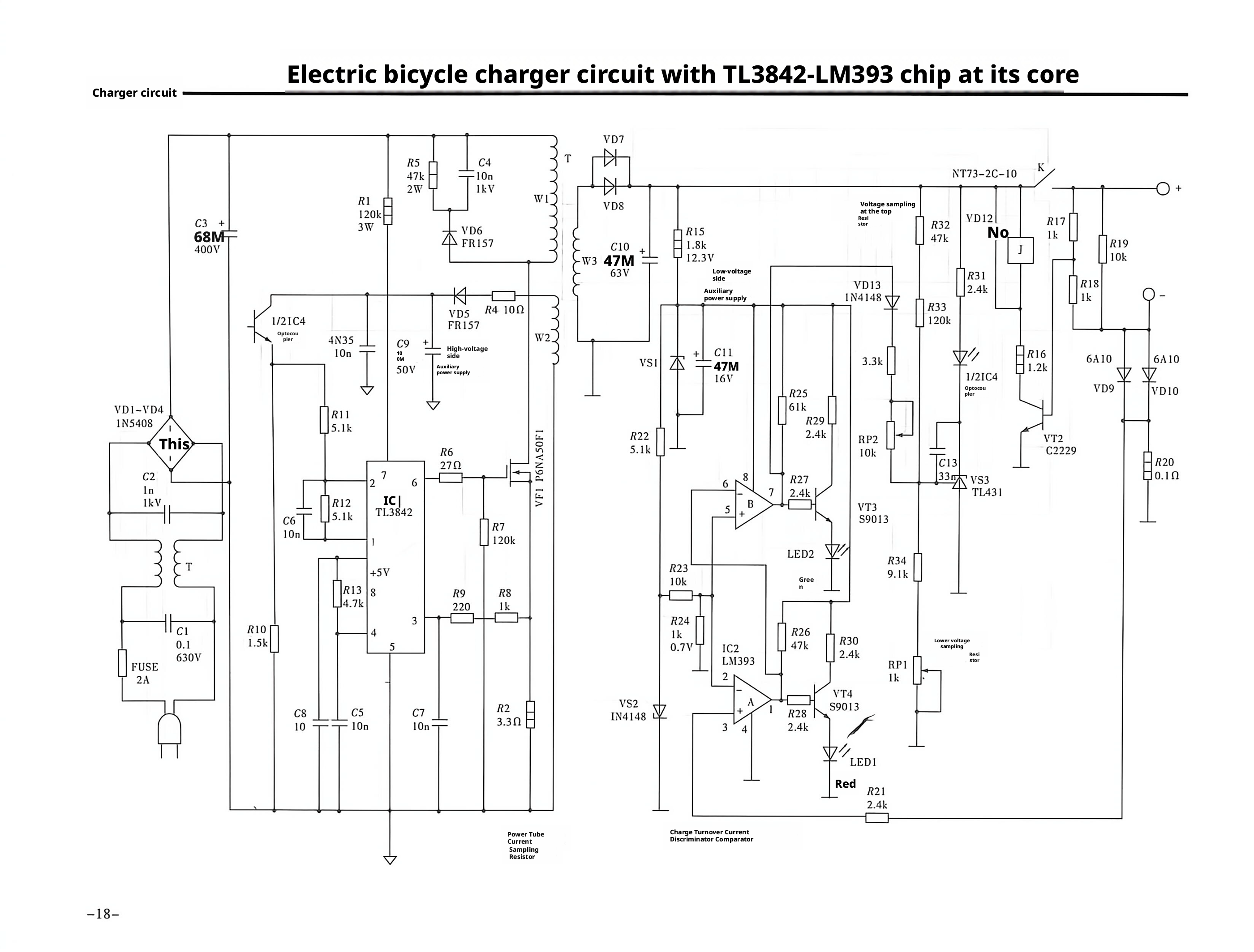 E-bike Circuit Diagram1