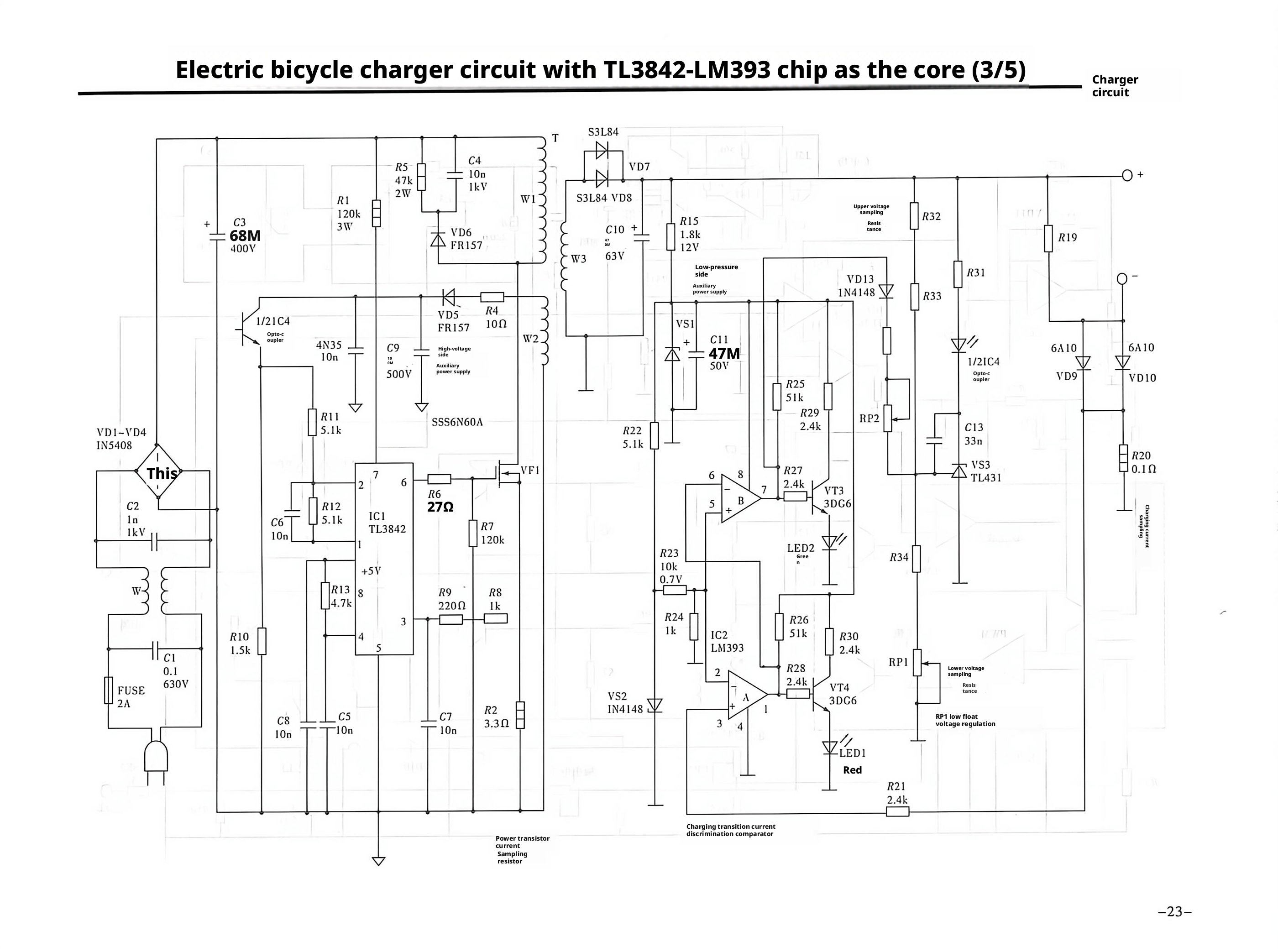 E-bike Circuit Diagram3