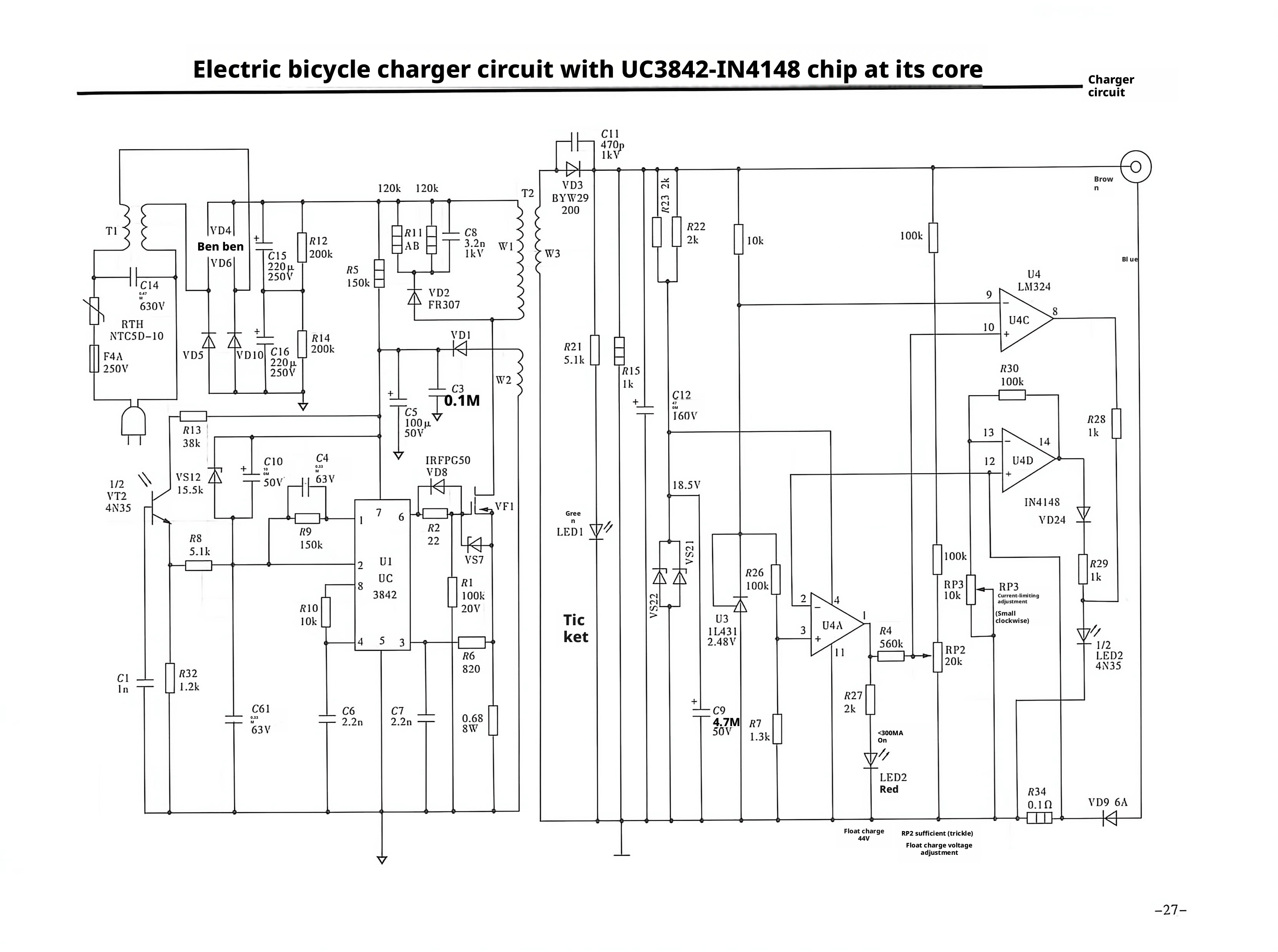 E-bike Circuit Diagram1
