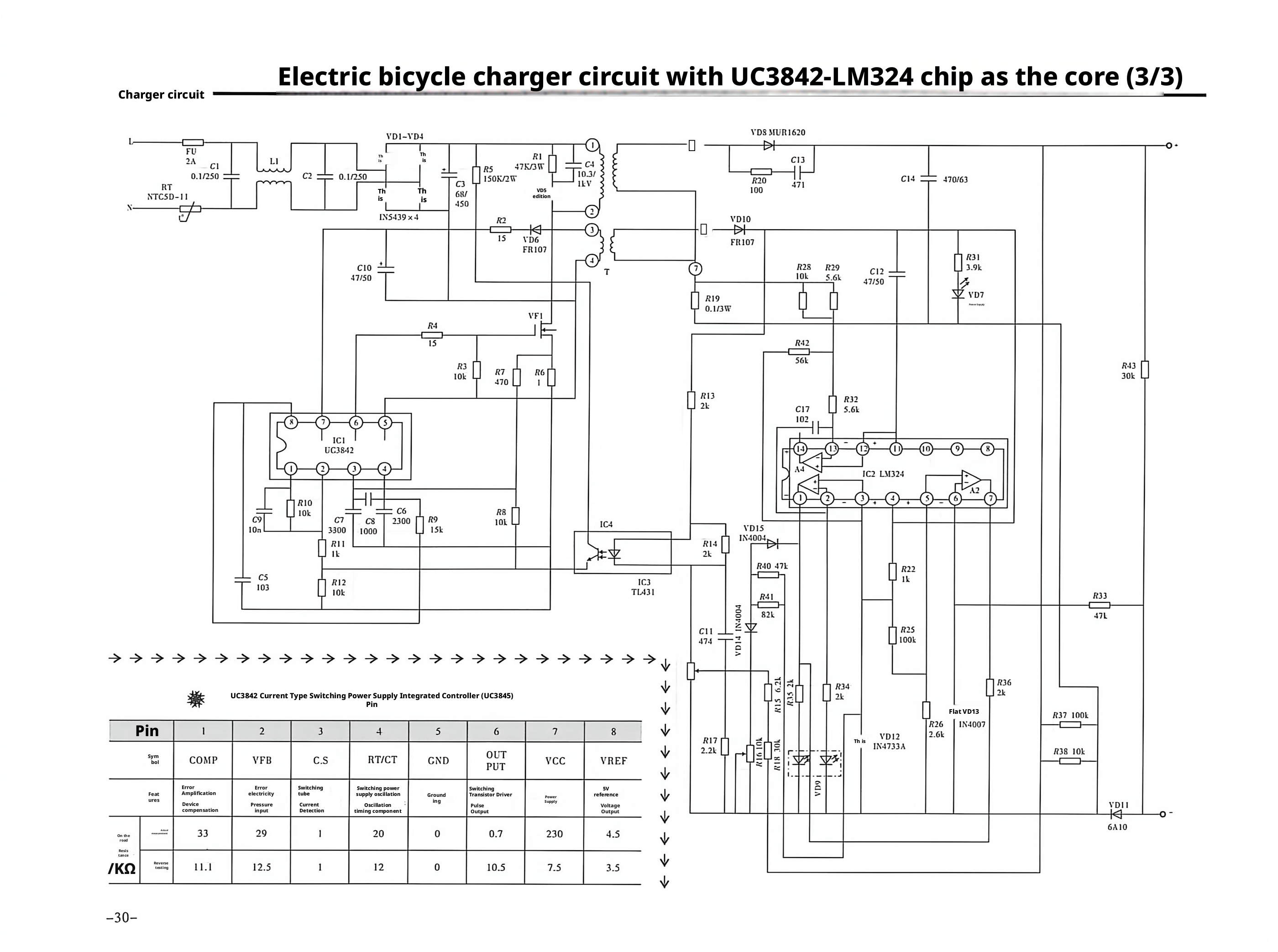 E-bike Circuit Diagram3