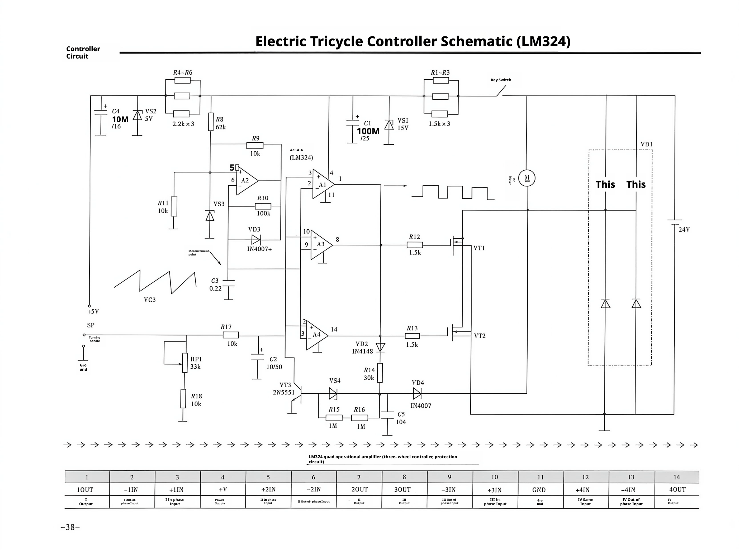 E-bike Circuit Diagram1