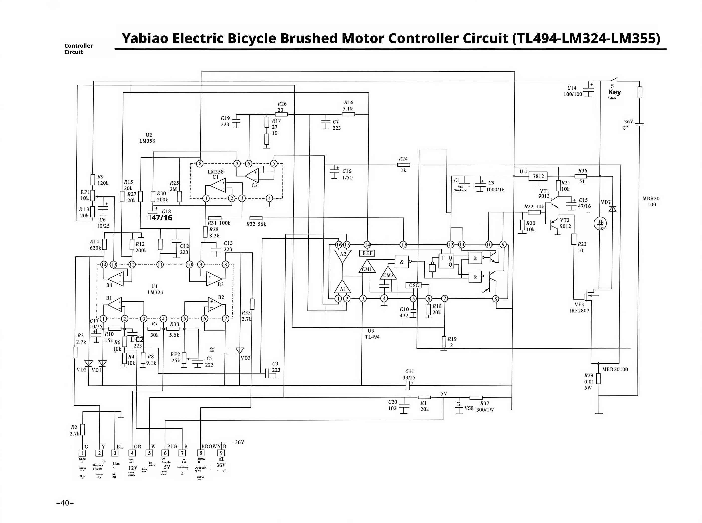 E-bike Circuit Diagram1