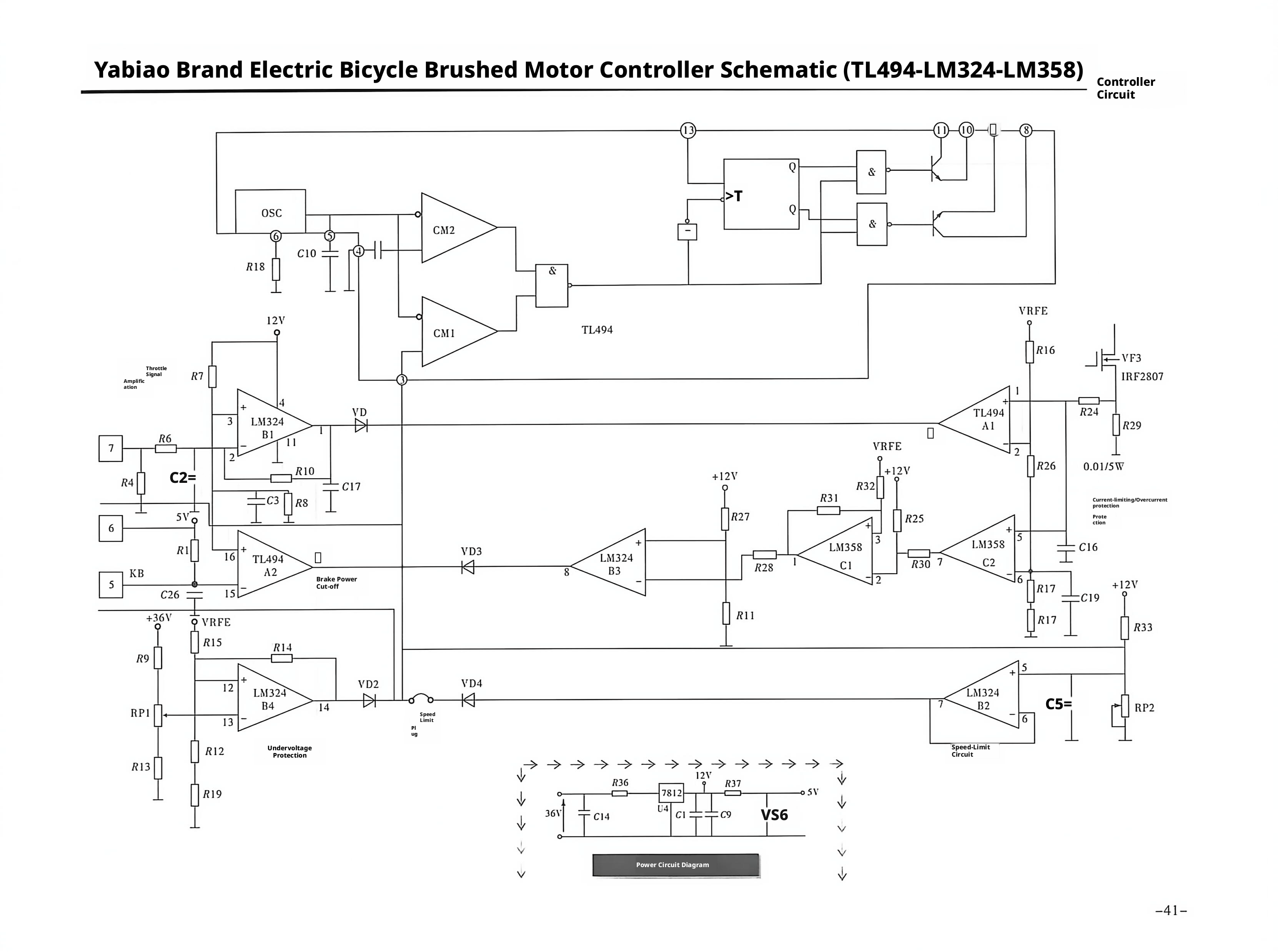 E-bike Circuit Diagram1