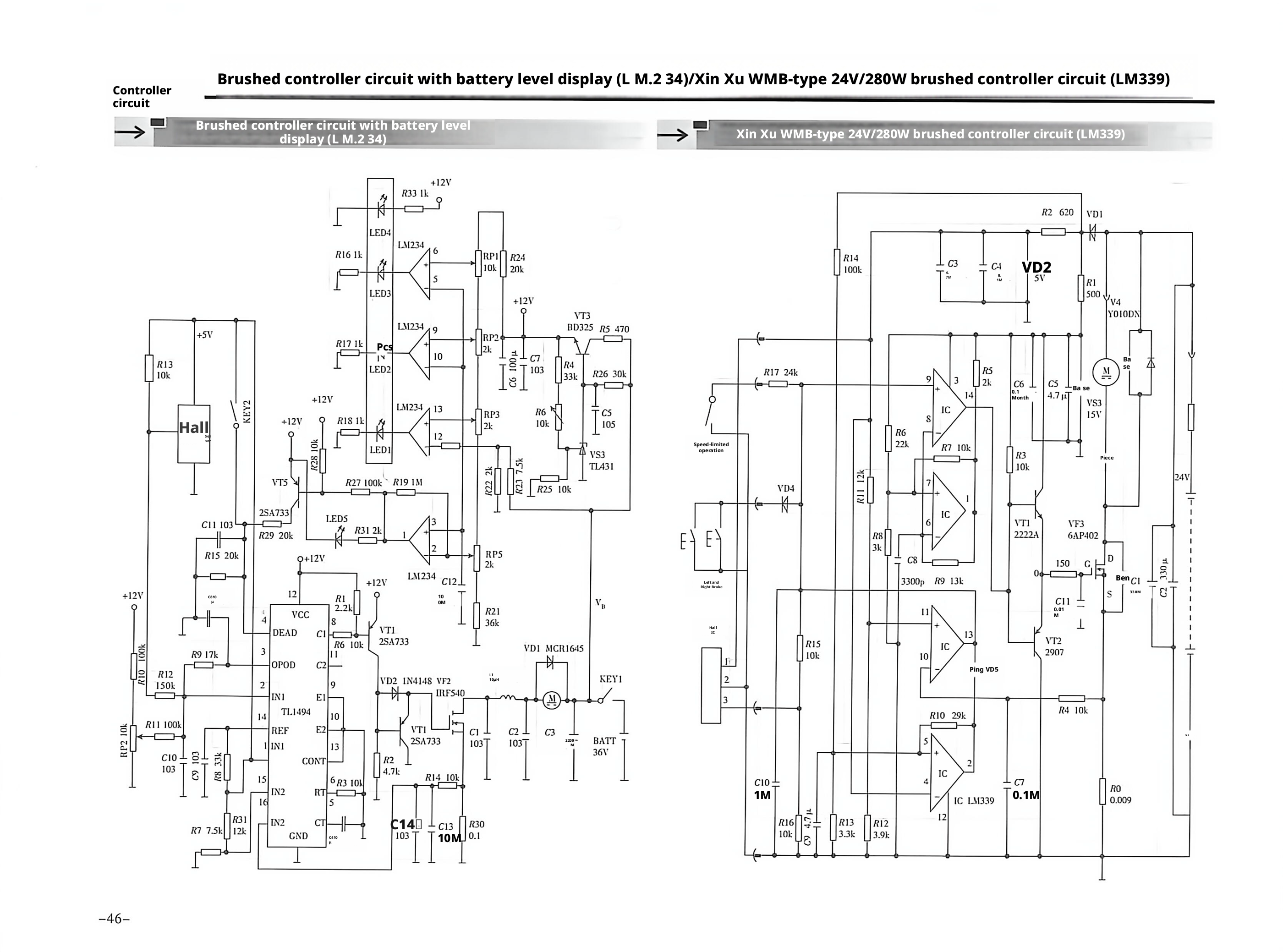 E-bike Circuit Diagram1