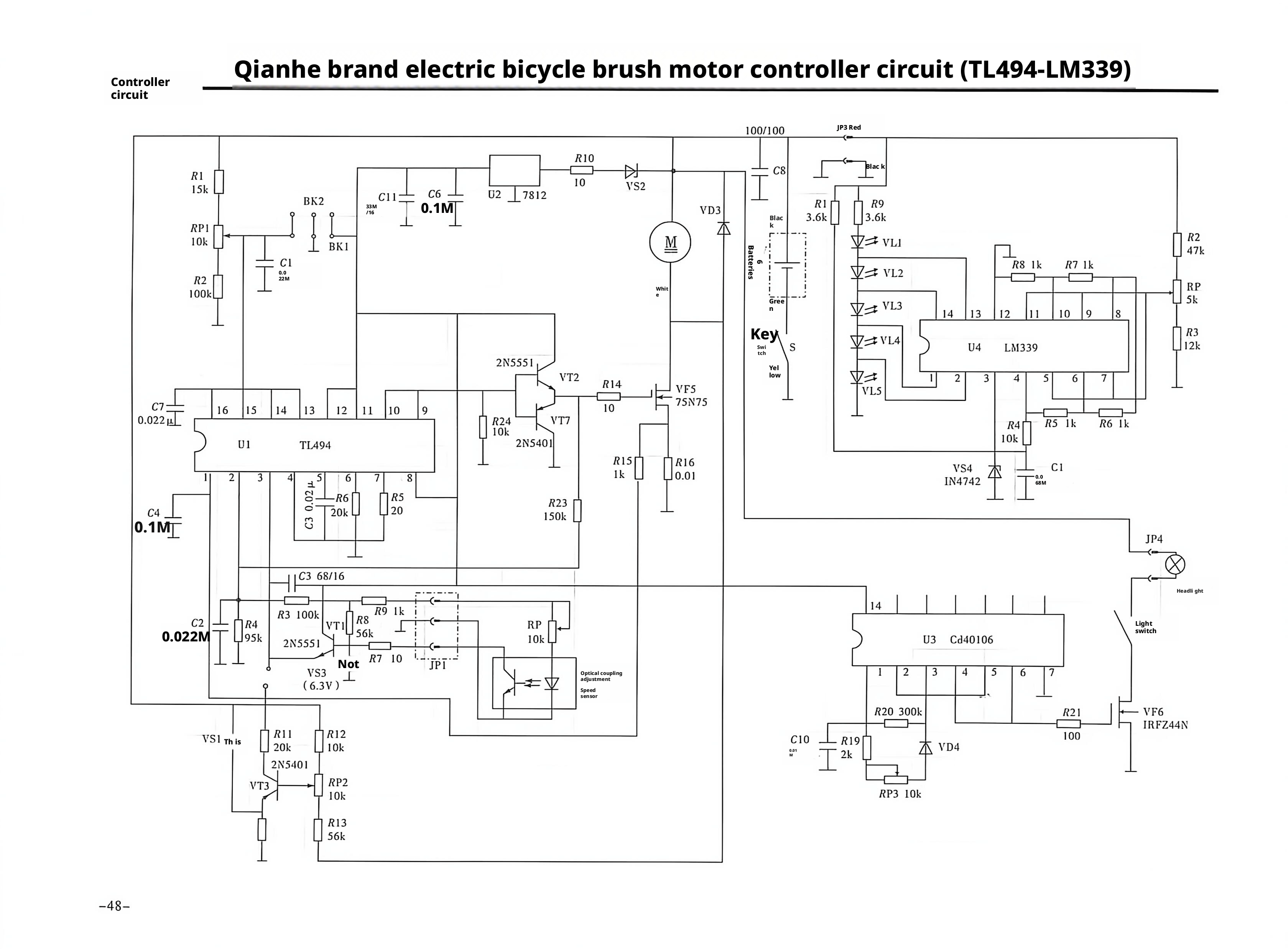 E-bike Circuit Diagram1