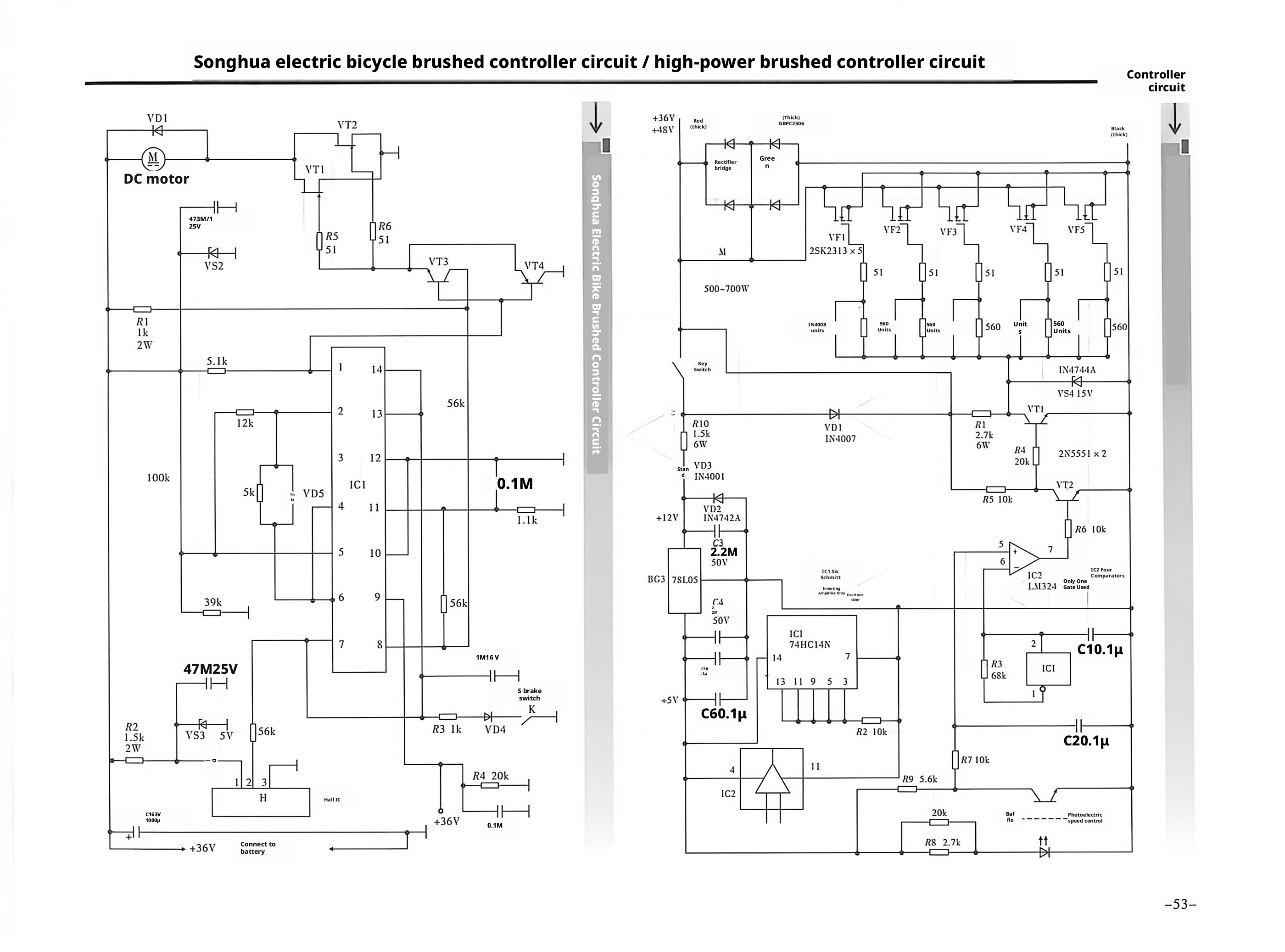 E-bike Circuit Diagram1