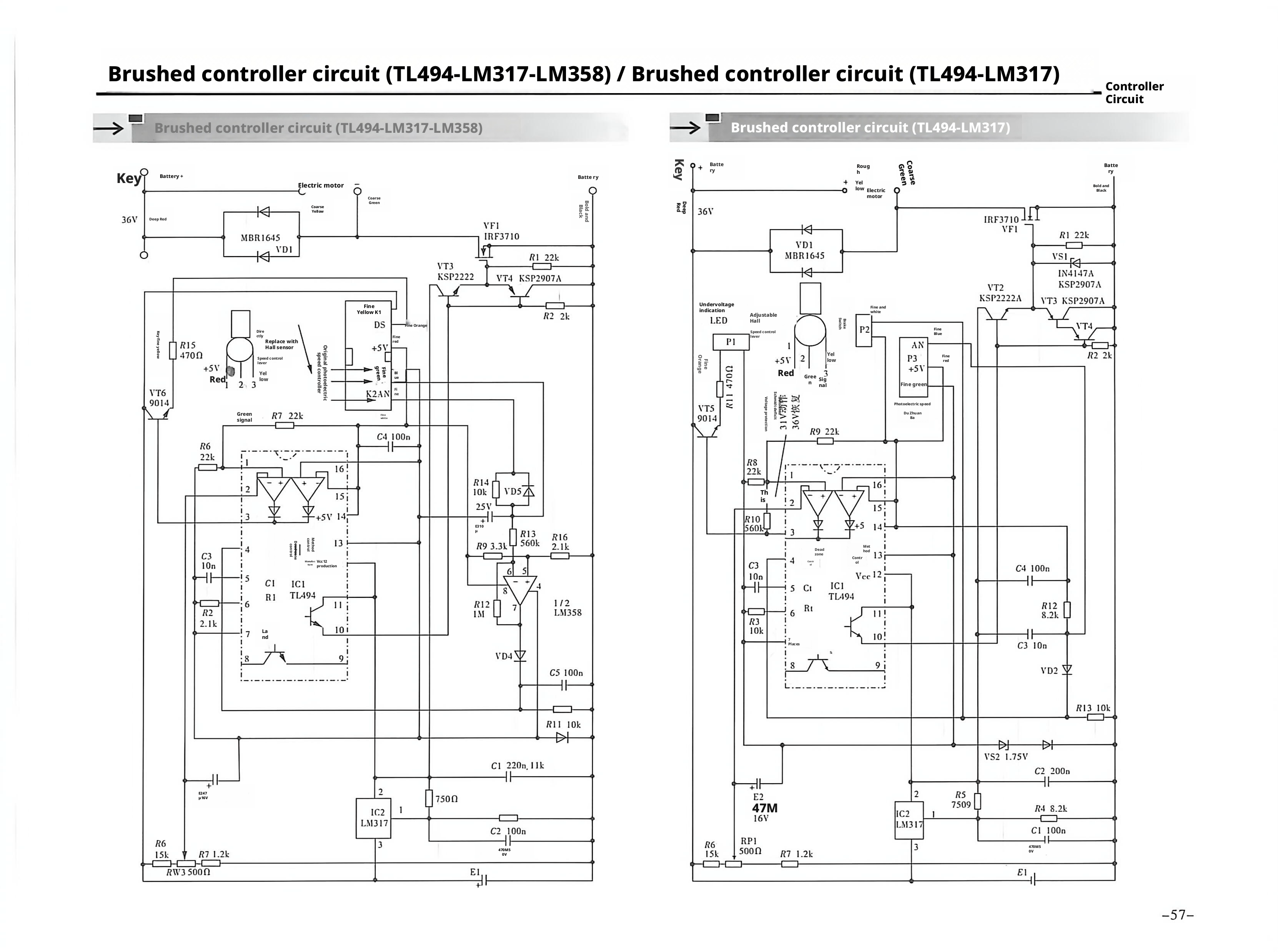 E-bike Circuit Diagram1