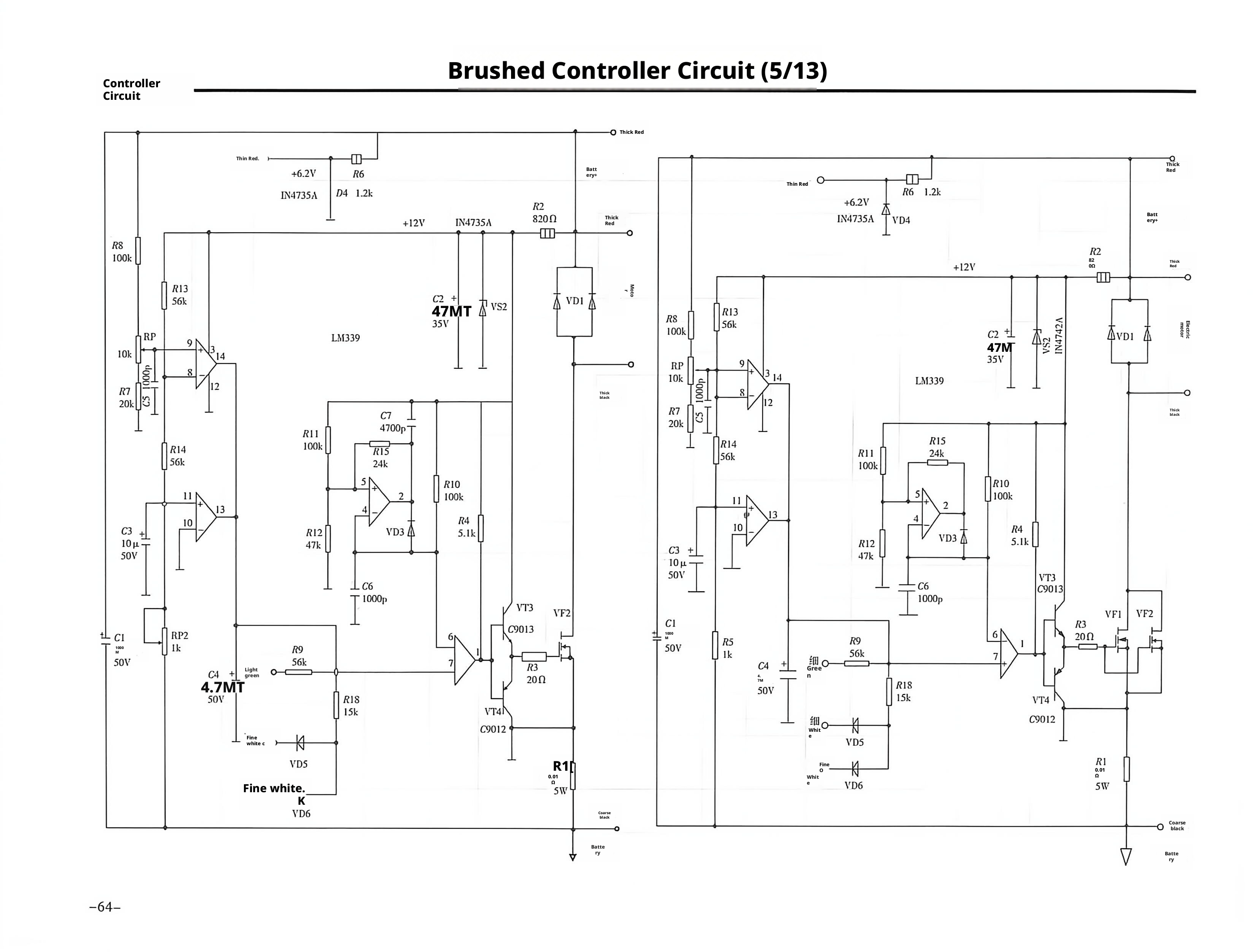 E-bike Circuit Diagram5