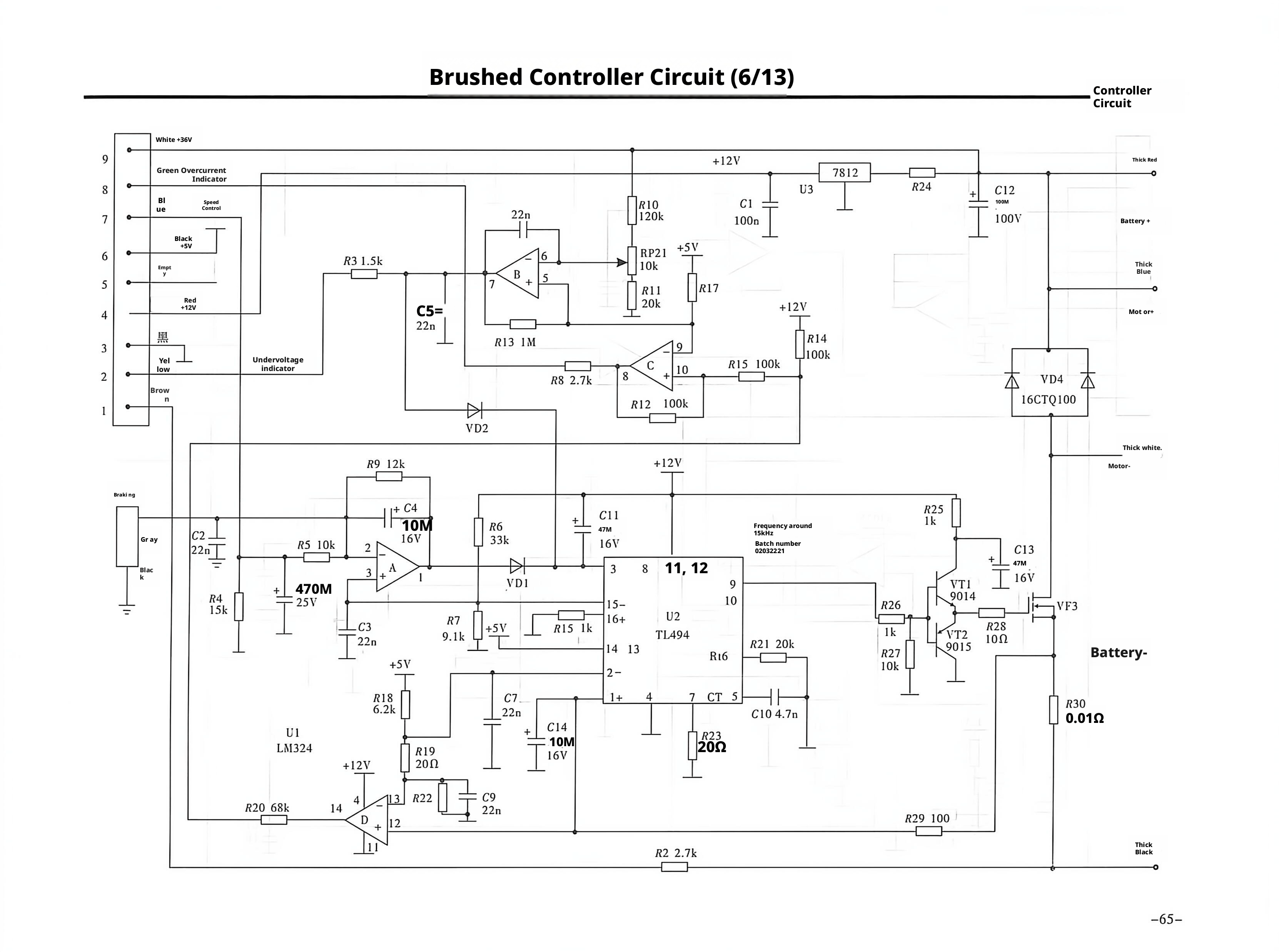 E-bike Circuit Diagram6