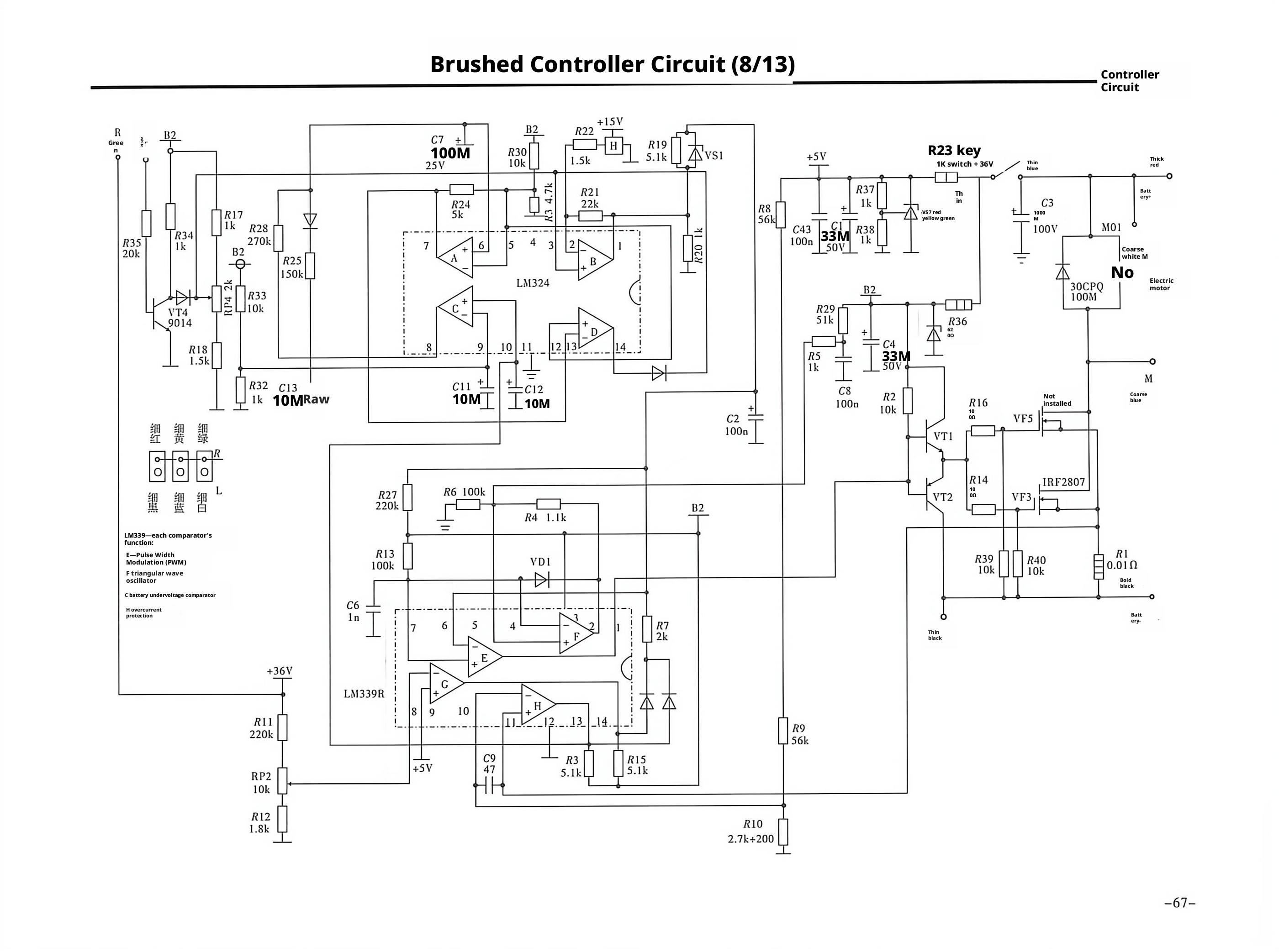 E-bike Circuit Diagram8