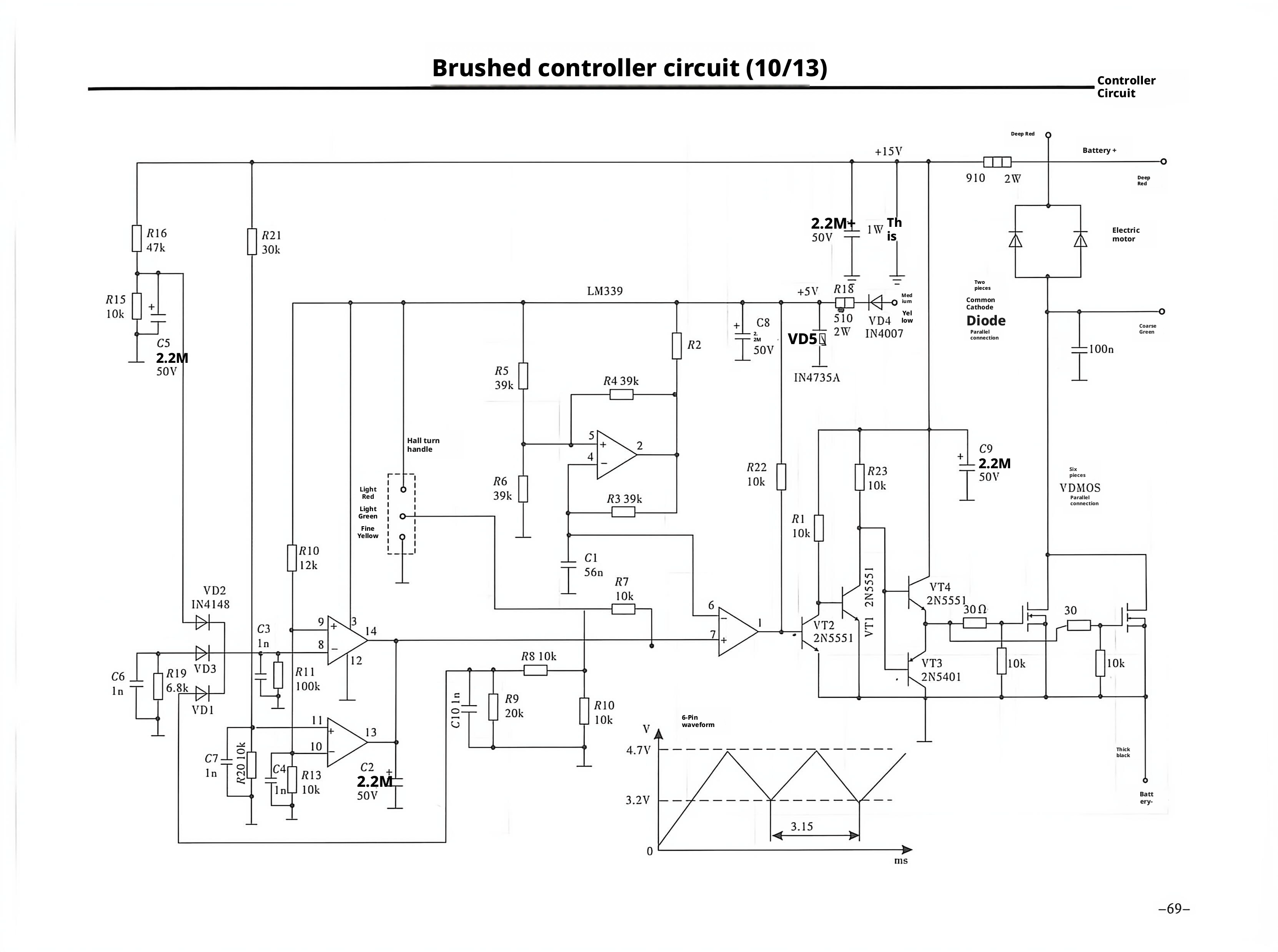 E-bike Circuit Diagram10