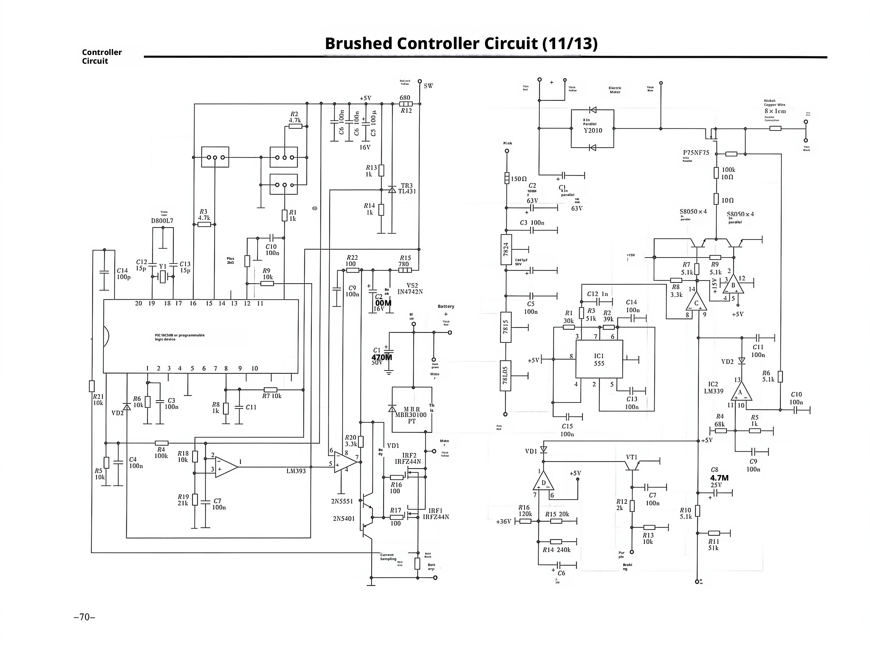 E-bike Circuit Diagram11