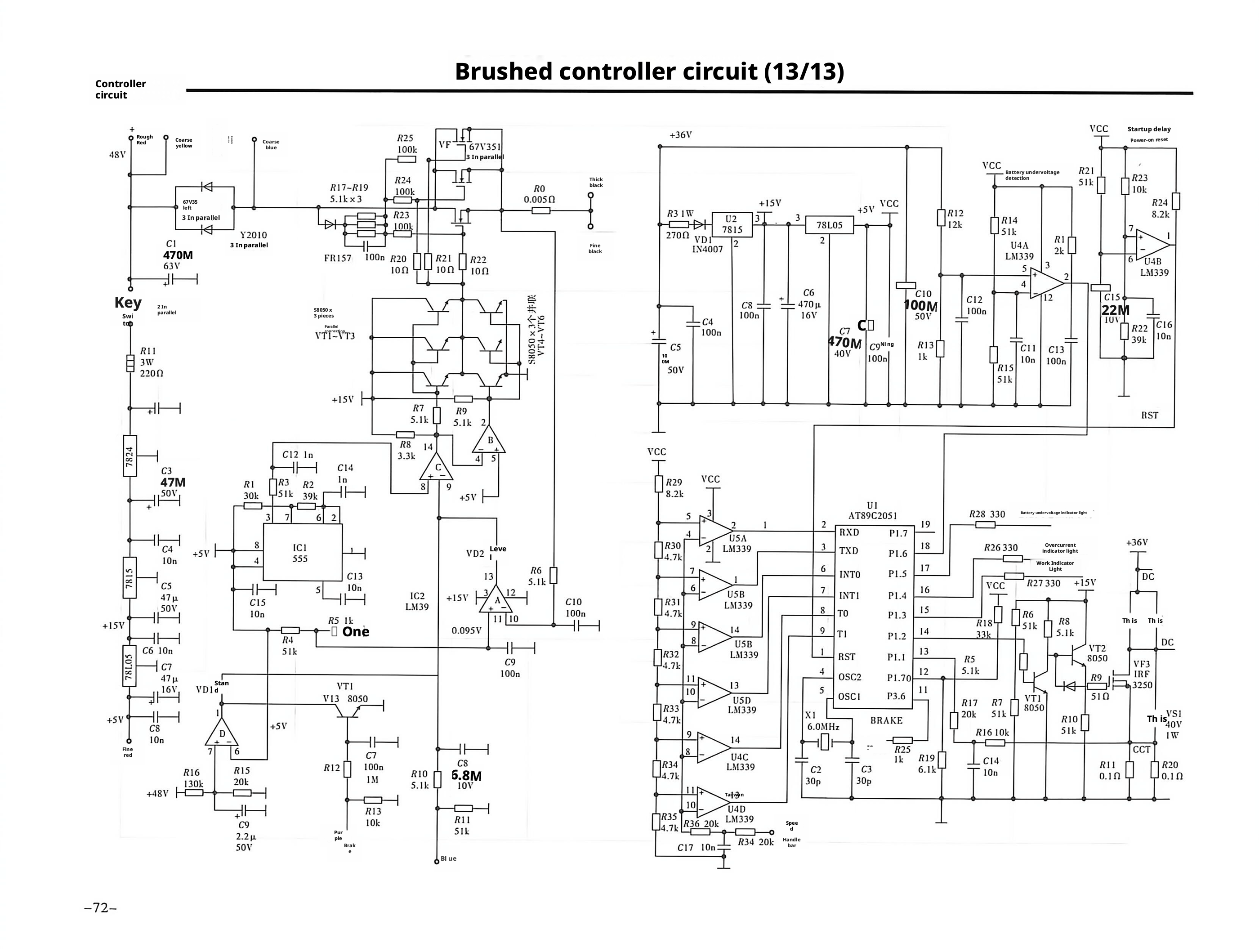 E-bike Circuit Diagram13