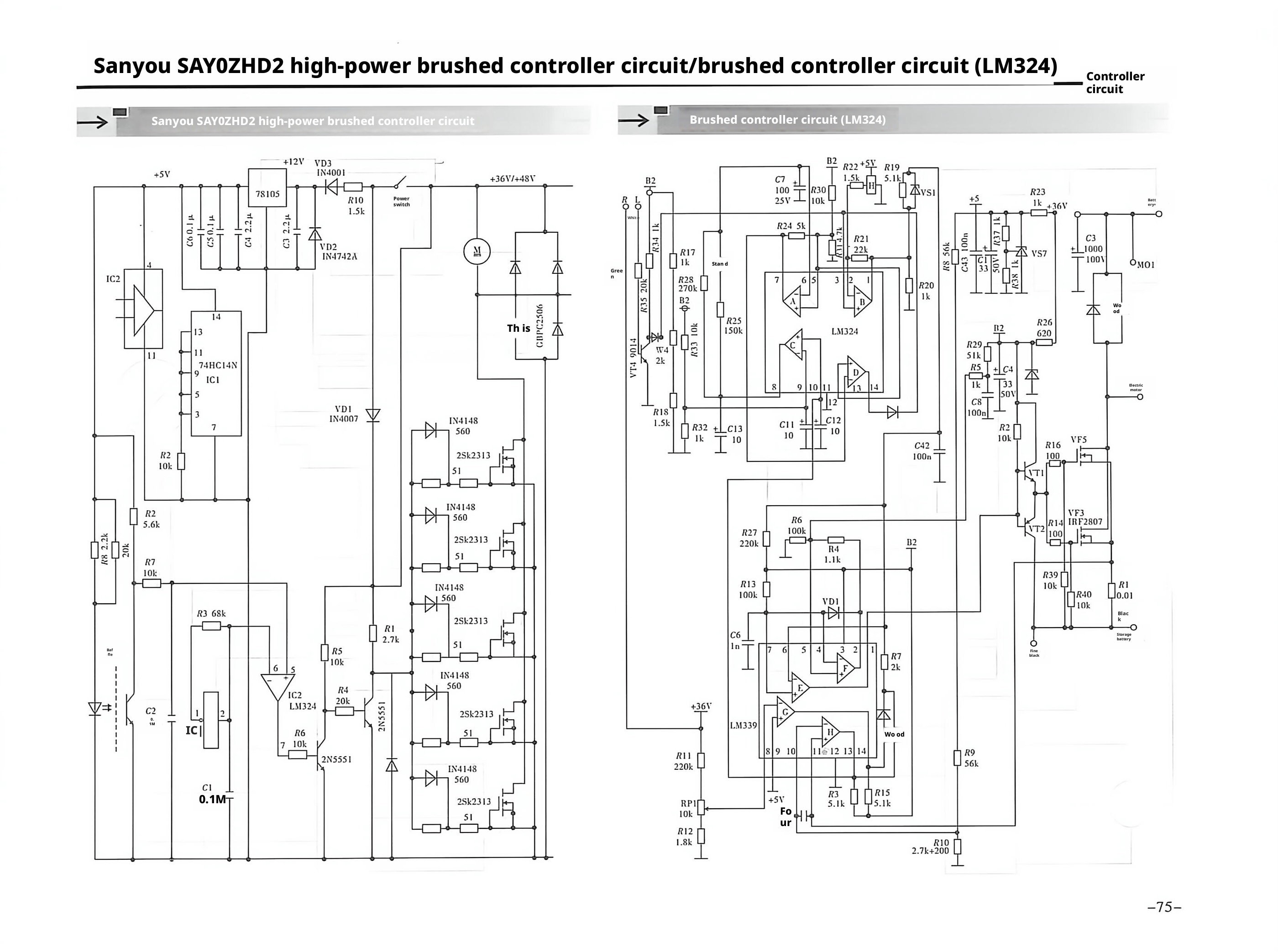 E-bike Circuit Diagram1