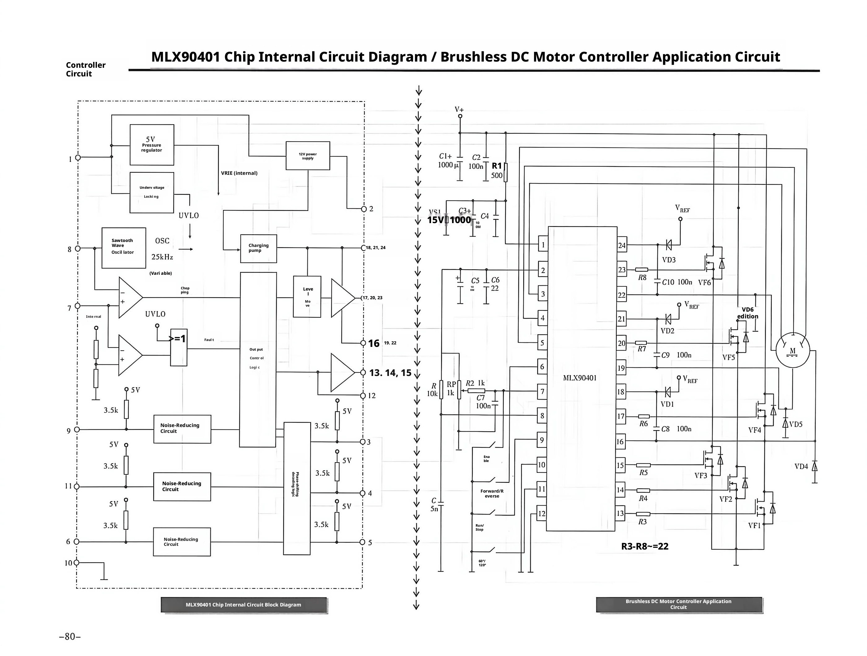 E-bike Circuit Diagram1