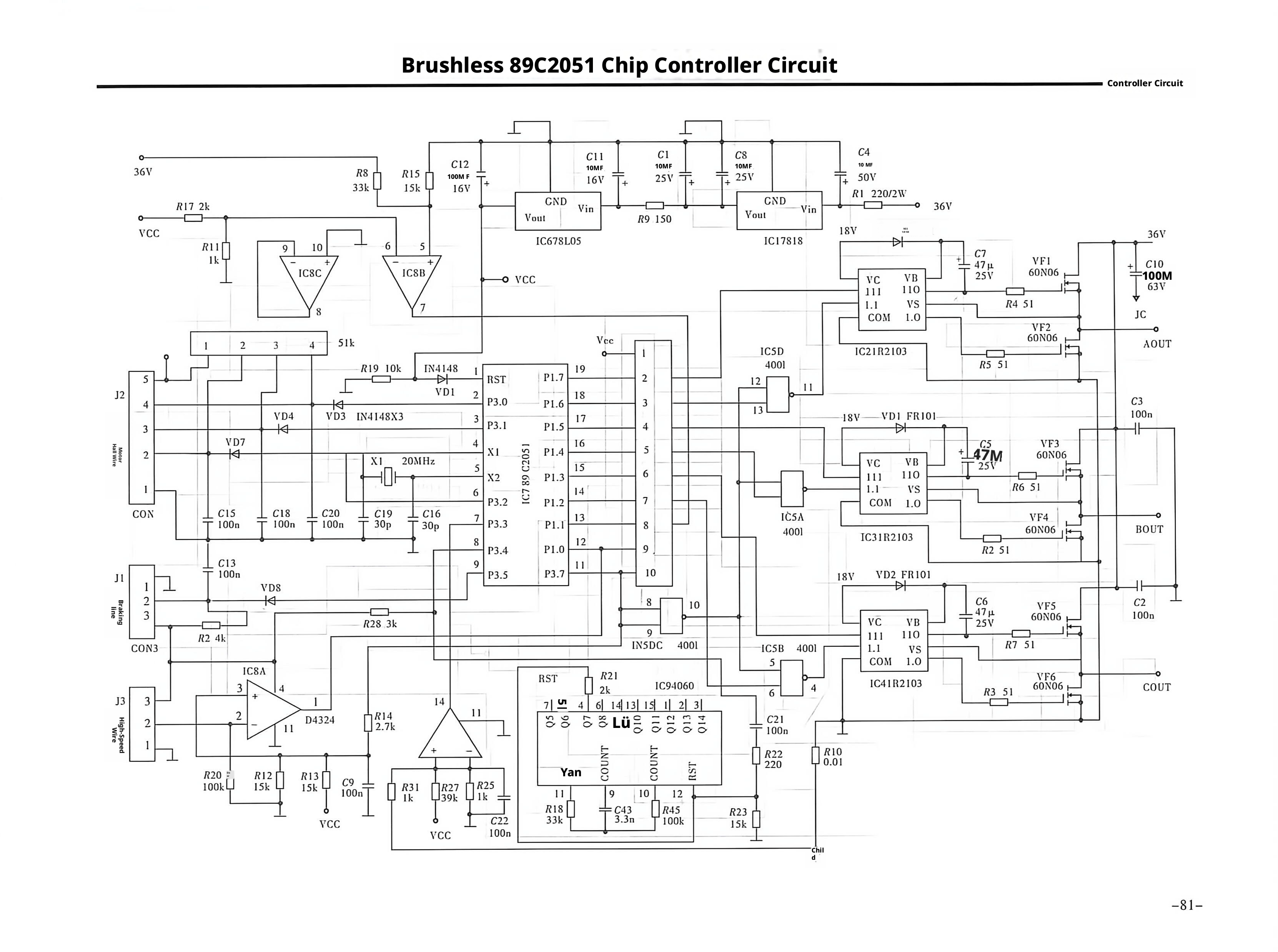E-bike Circuit Diagram1