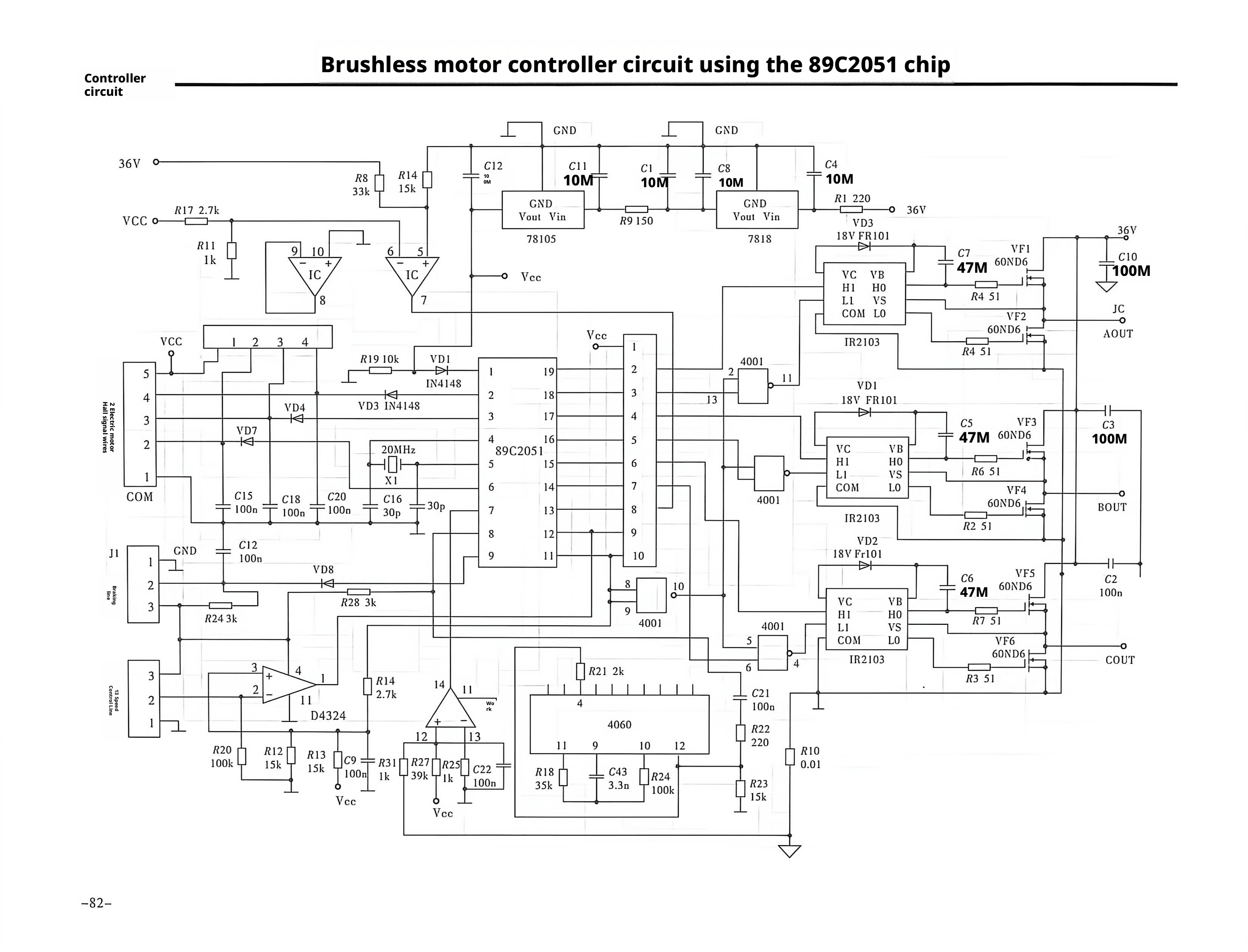 E-bike Circuit Diagram1