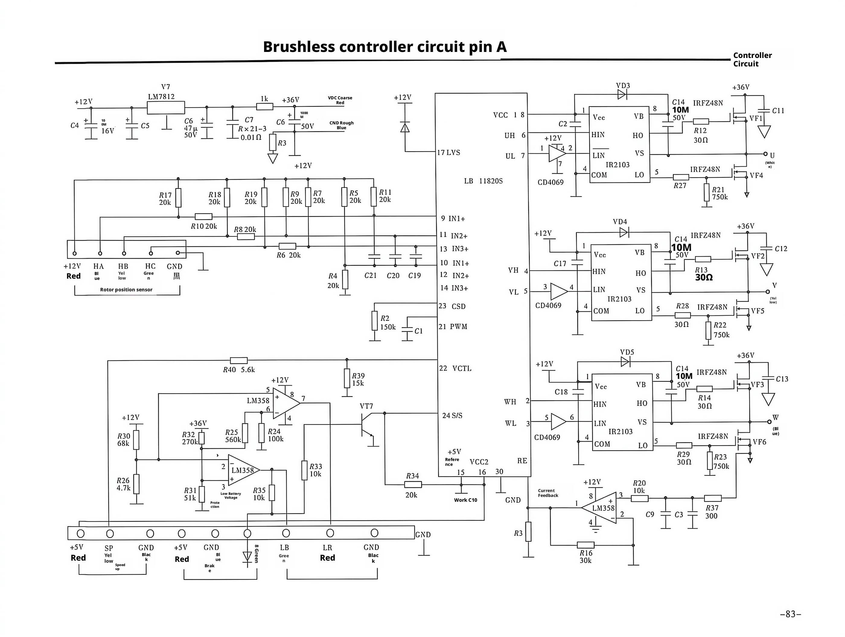 E-bike Circuit Diagram1