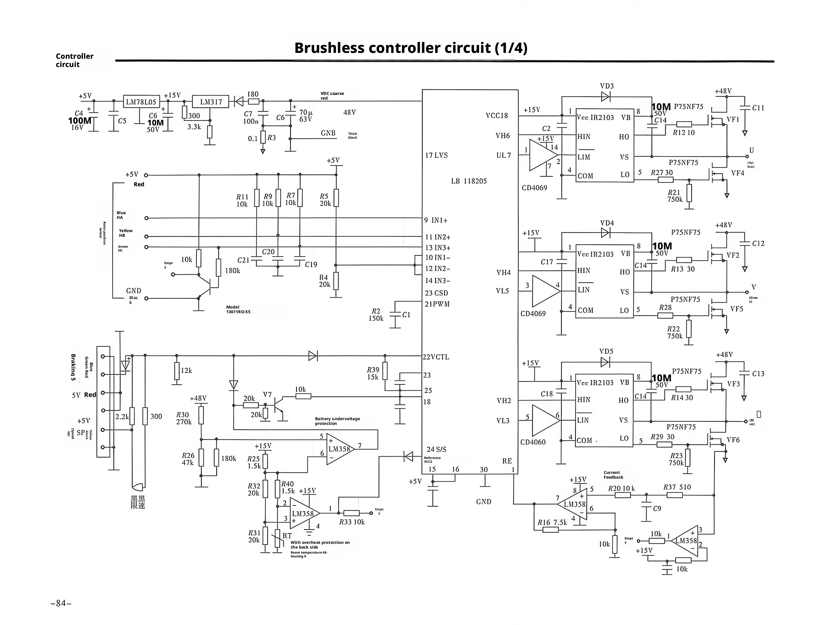 E-bike Circuit Diagram1