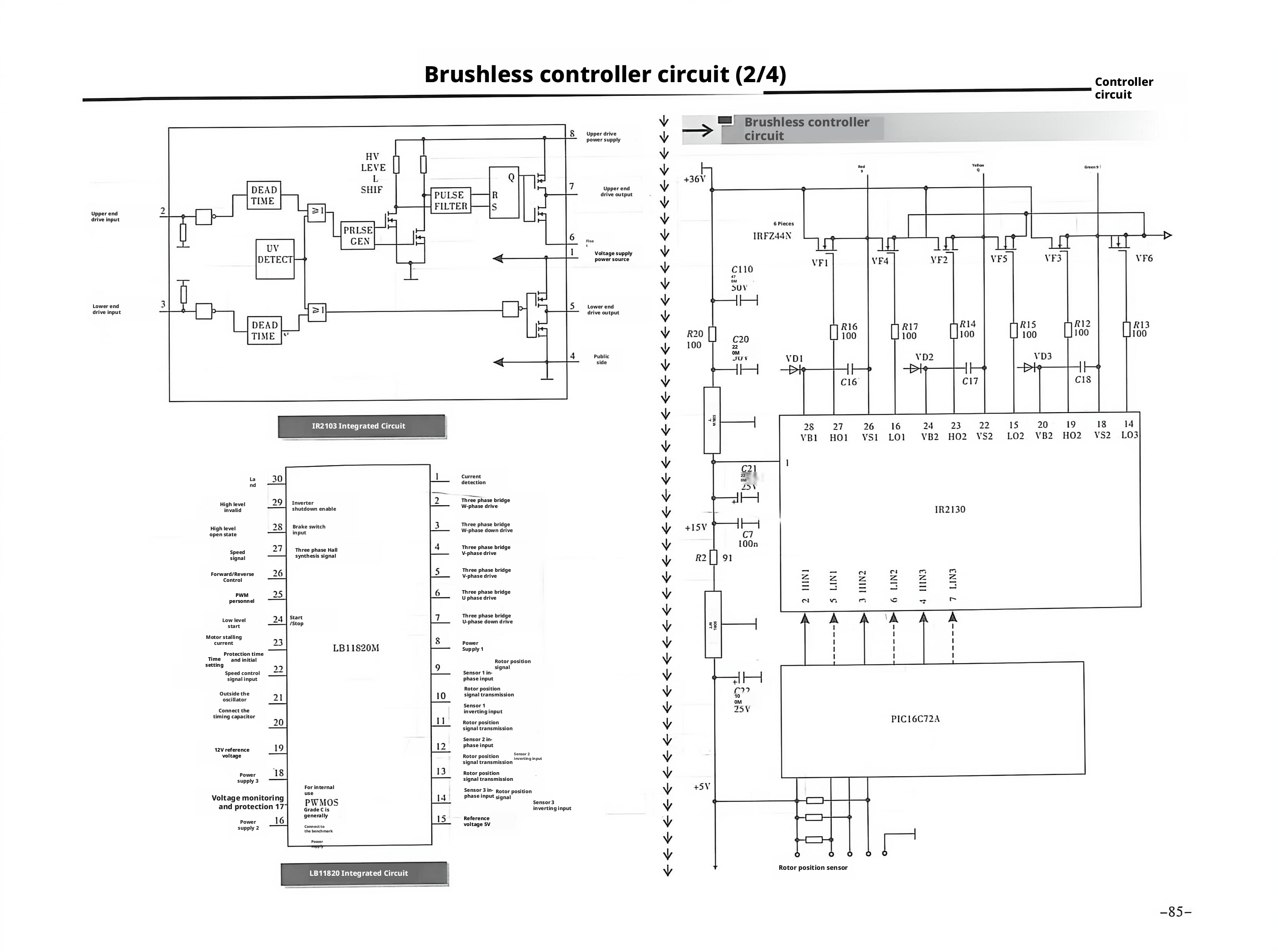 E-bike Circuit Diagram2