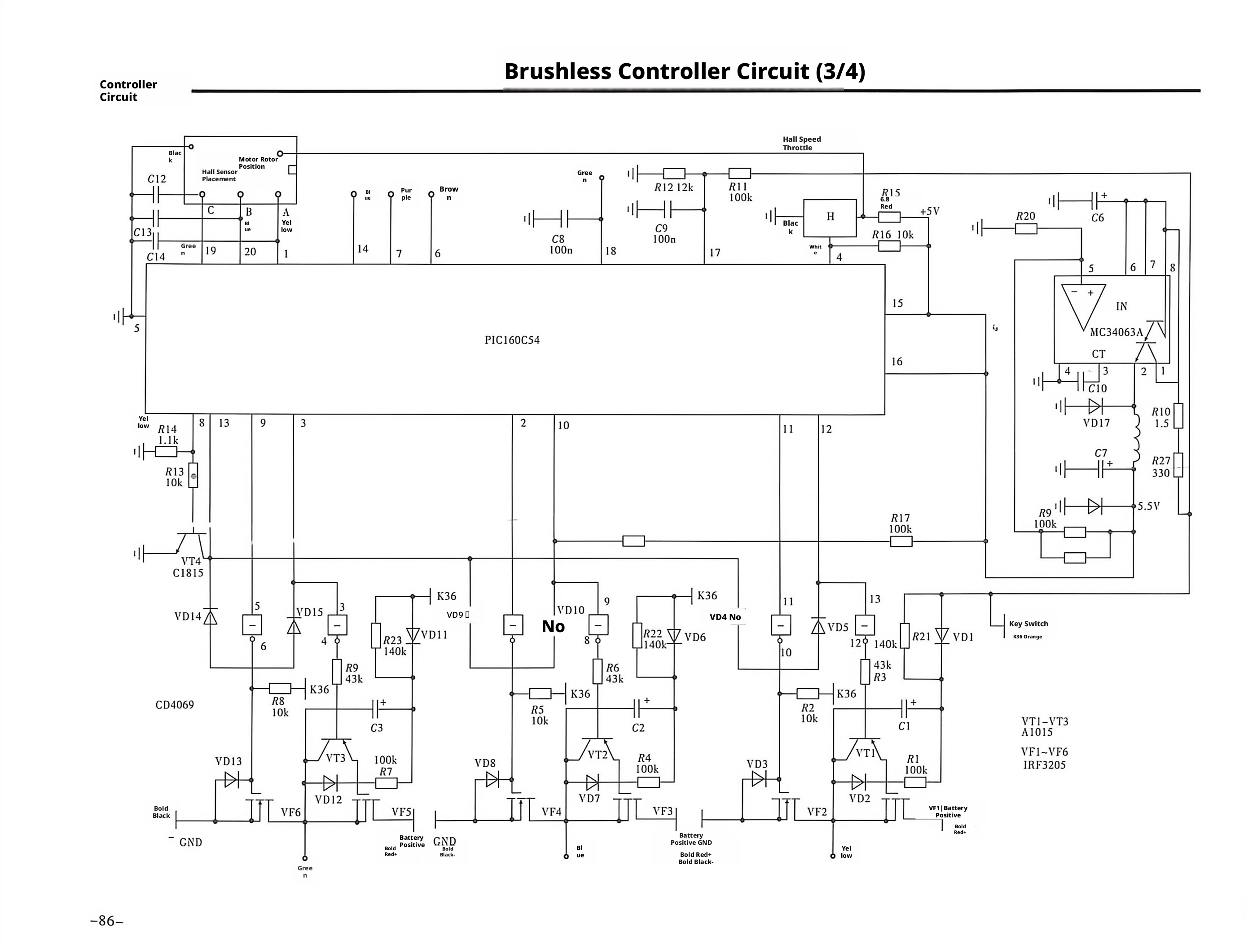 E-bike Circuit Diagram3