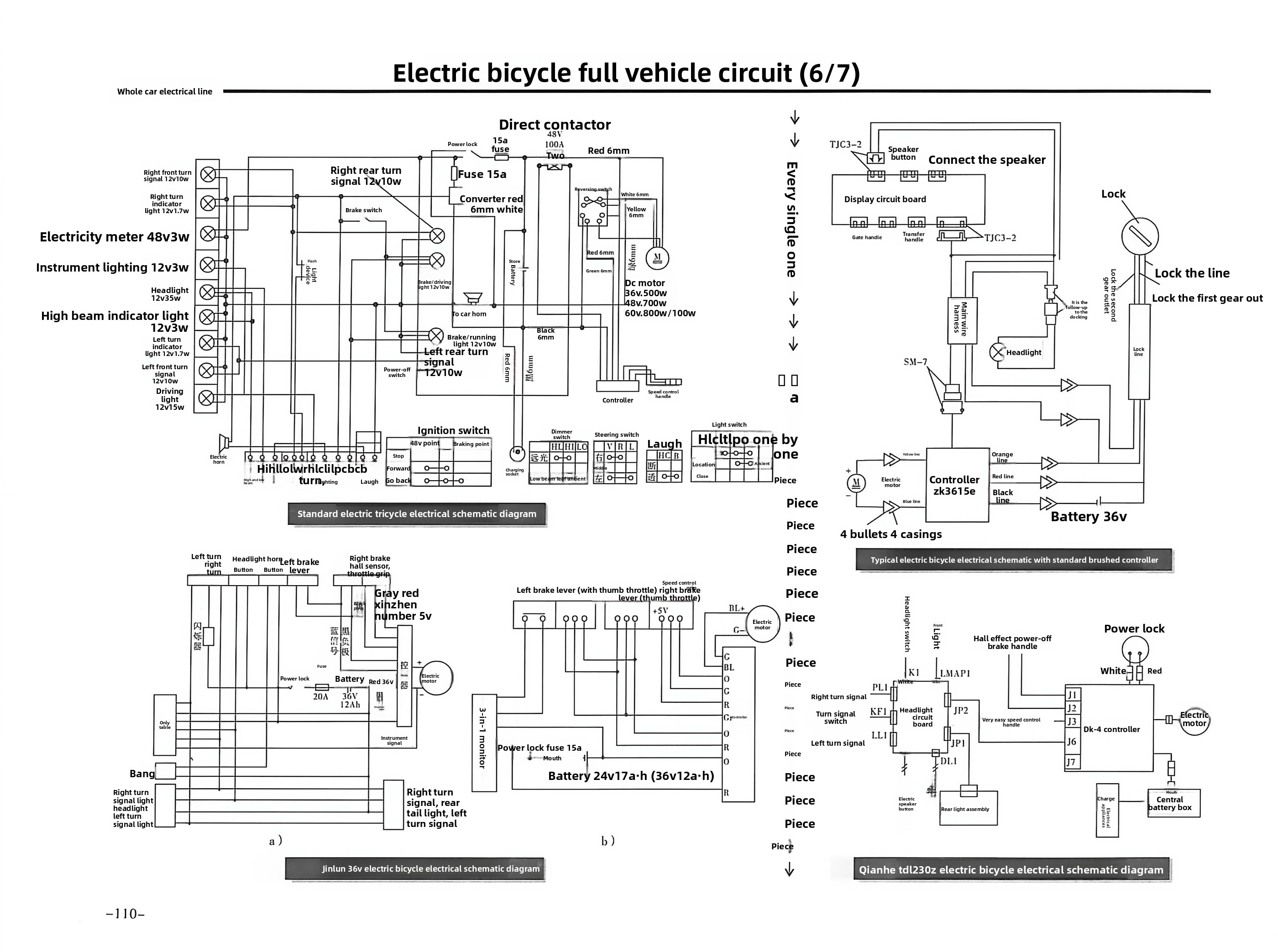 E-bike Circuit Diagram6
